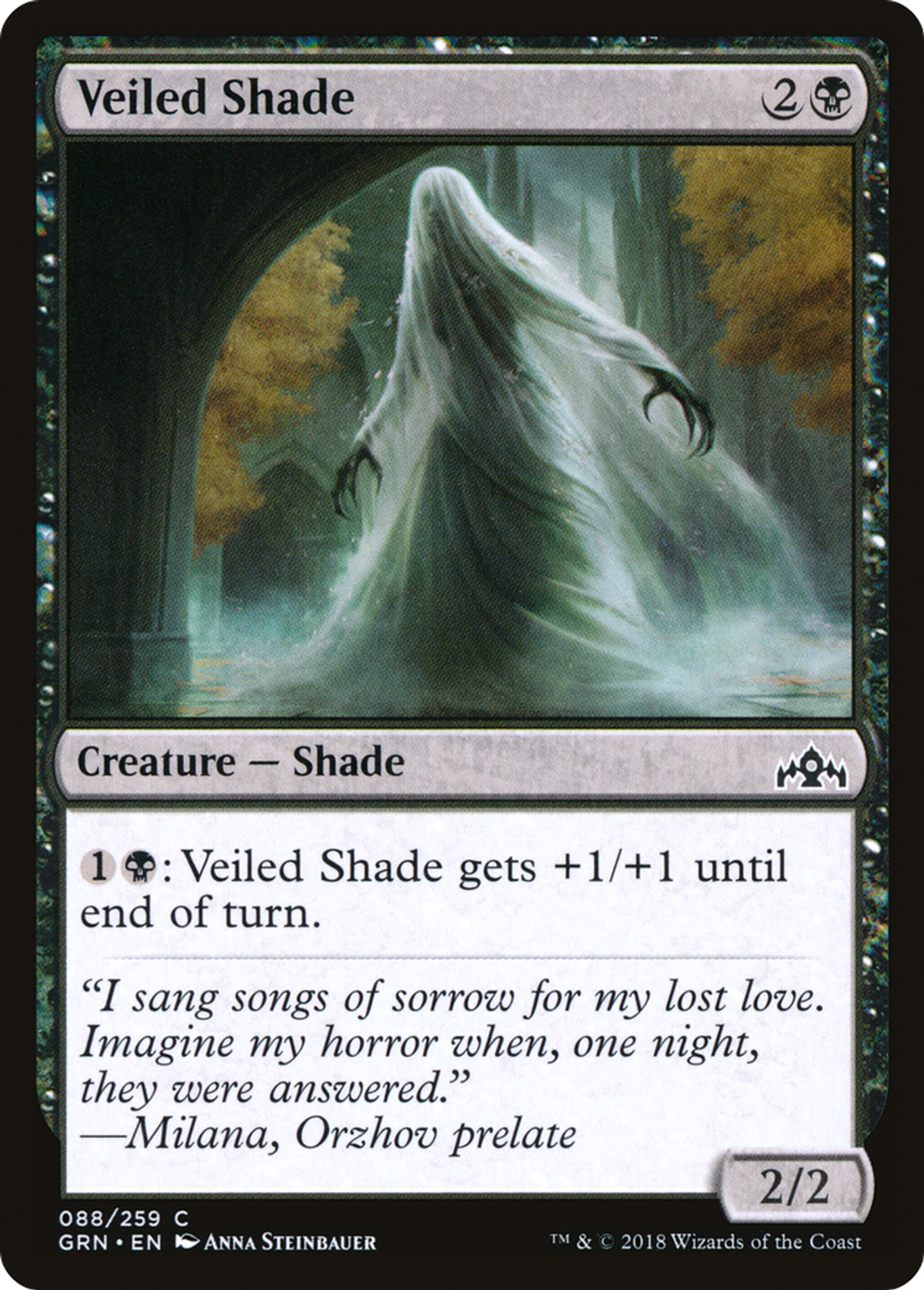 Ombre voilée — Guilds of Ravnica — Magic: The Gathering