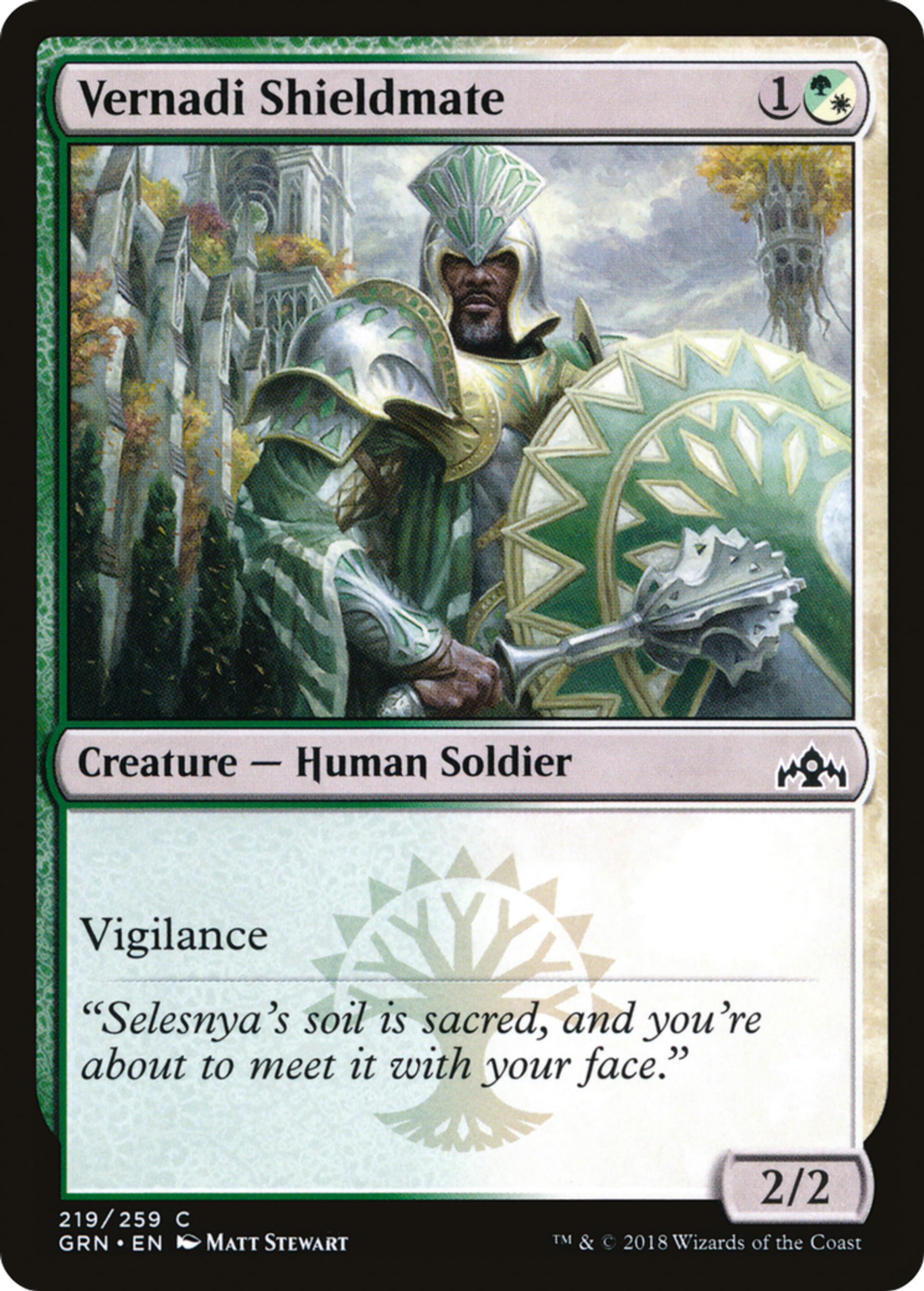 Compagnon bouclier verdani — Guilds of Ravnica — Magic: The Gathering