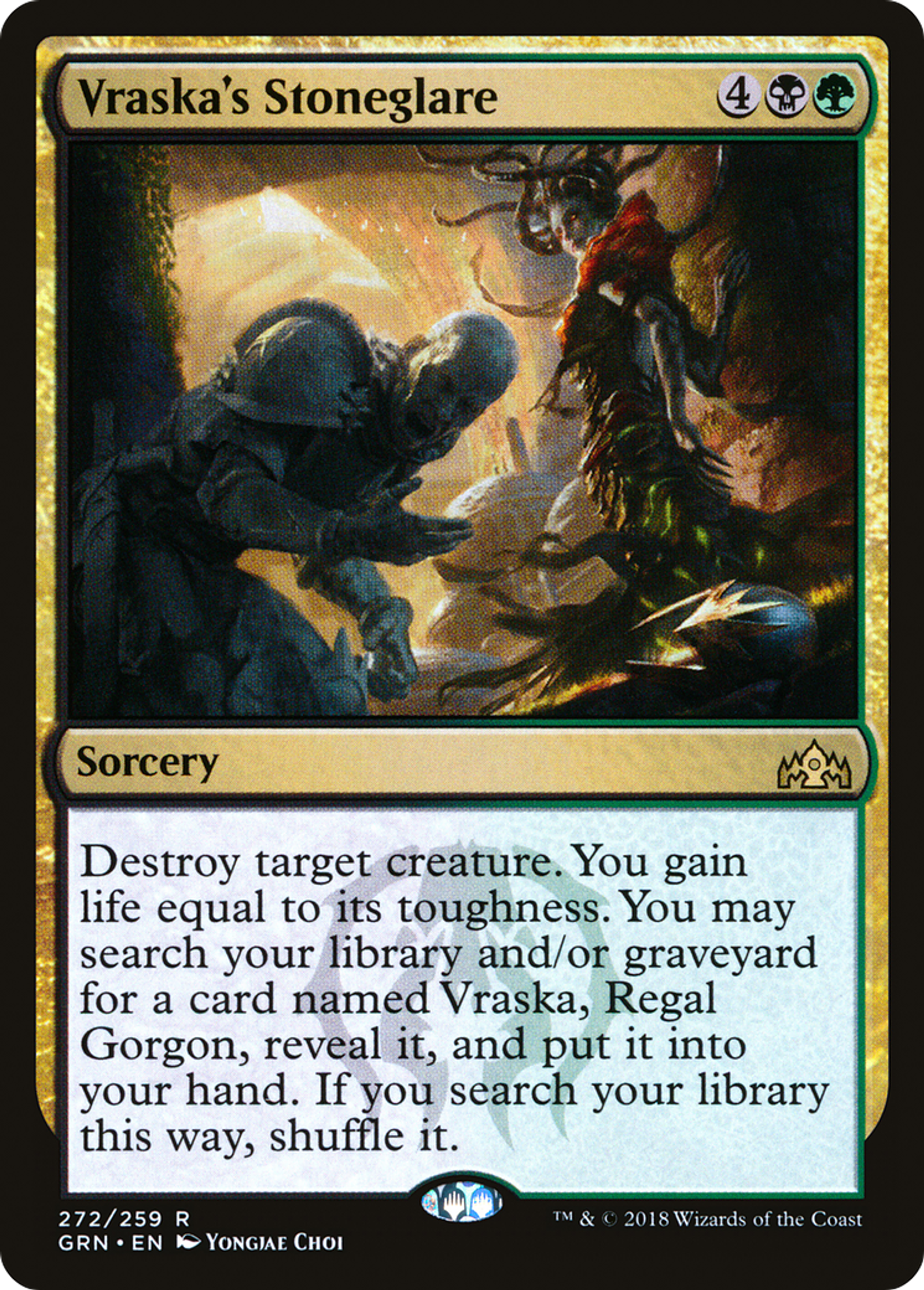 Regard pétrificateur de Vraska — Guilds of Ravnica — Magic: The Gathering