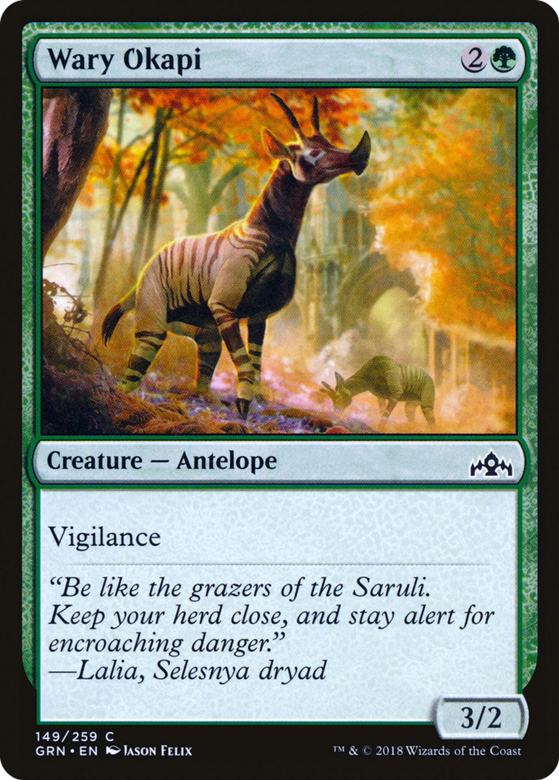 Okapi méfiant — Guilds of Ravnica — Magic: The Gathering