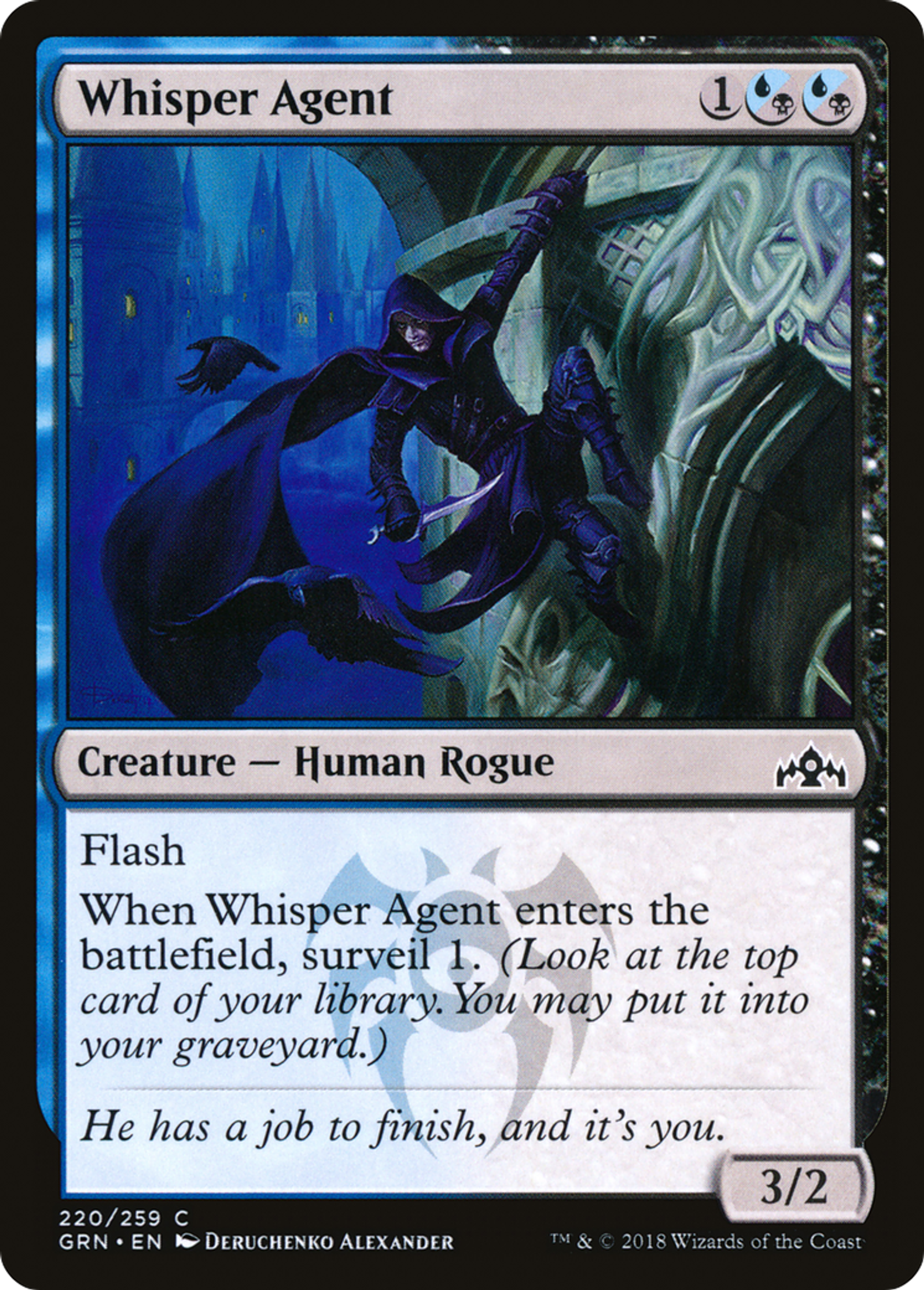 Agent des chuchotements — Guilds of Ravnica — Magic: The Gathering