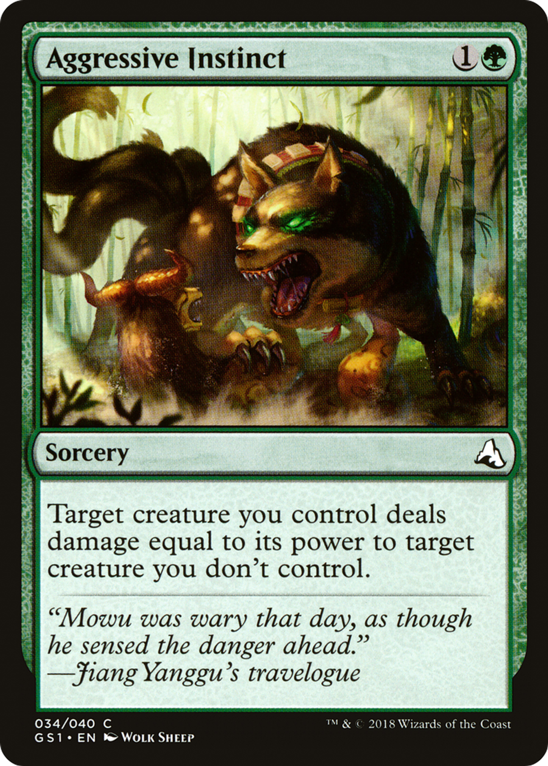 Aggressive Instinct — Global Series Jiang Yanggu & Mu Yanling — Magic: The Gathering