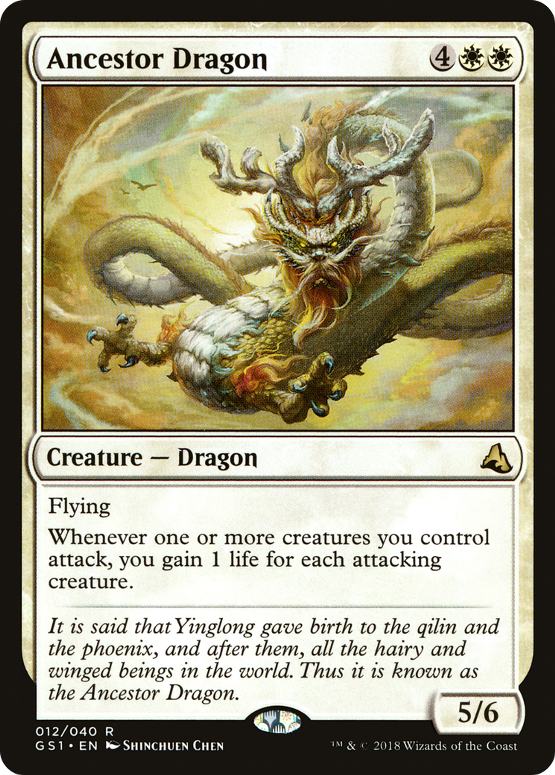 Ancestor Dragon — Global Series Jiang Yanggu & Mu Yanling — Magic: The Gathering