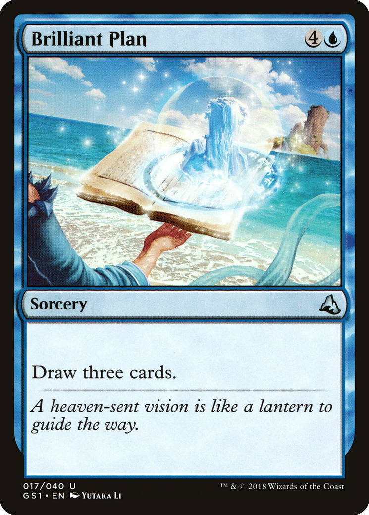 Brilliant Plan — Global Series Jiang Yanggu & Mu Yanling — Magic: The Gathering