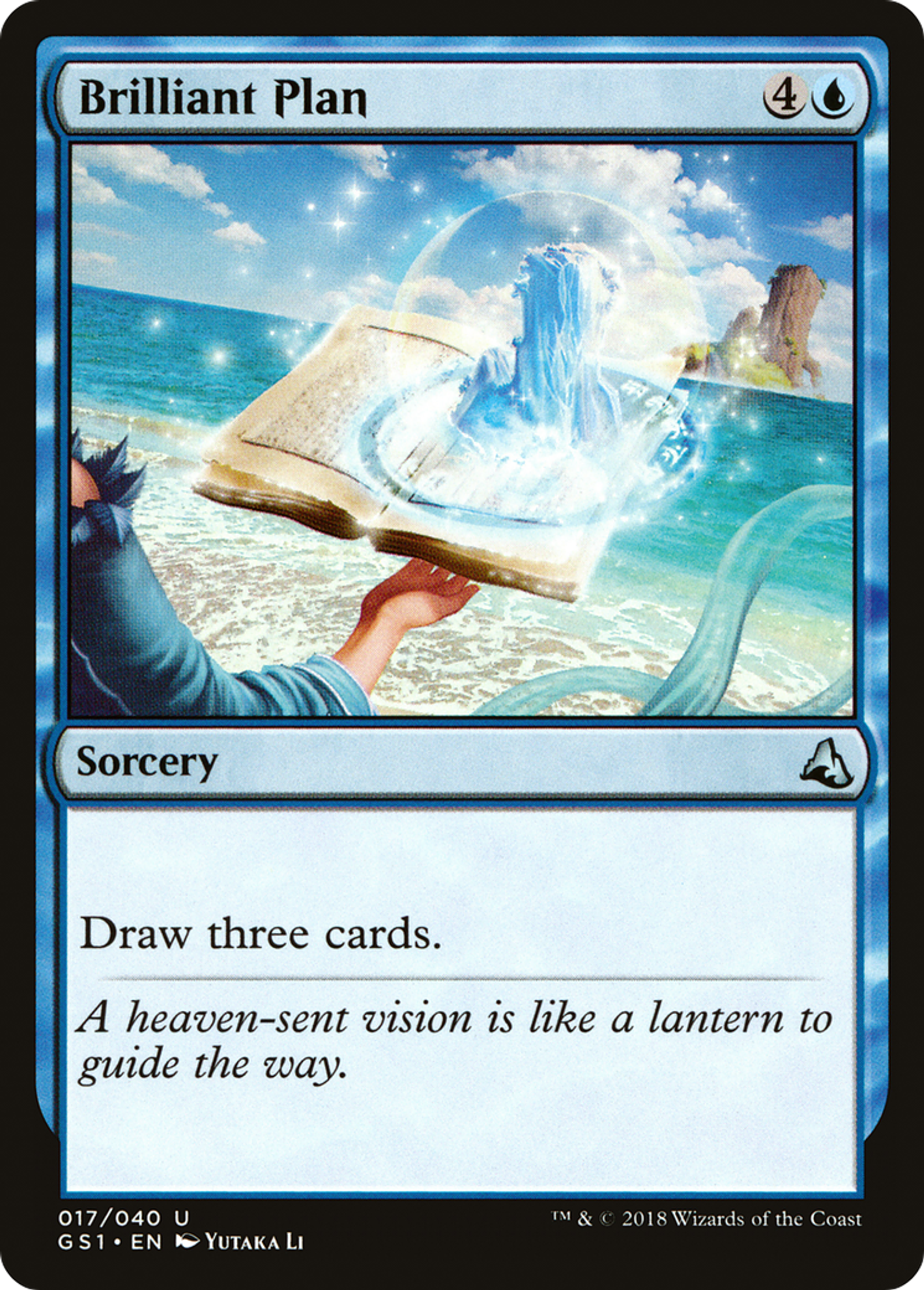 Brilliant Plan — Global Series Jiang Yanggu & Mu Yanling — Magic: The Gathering