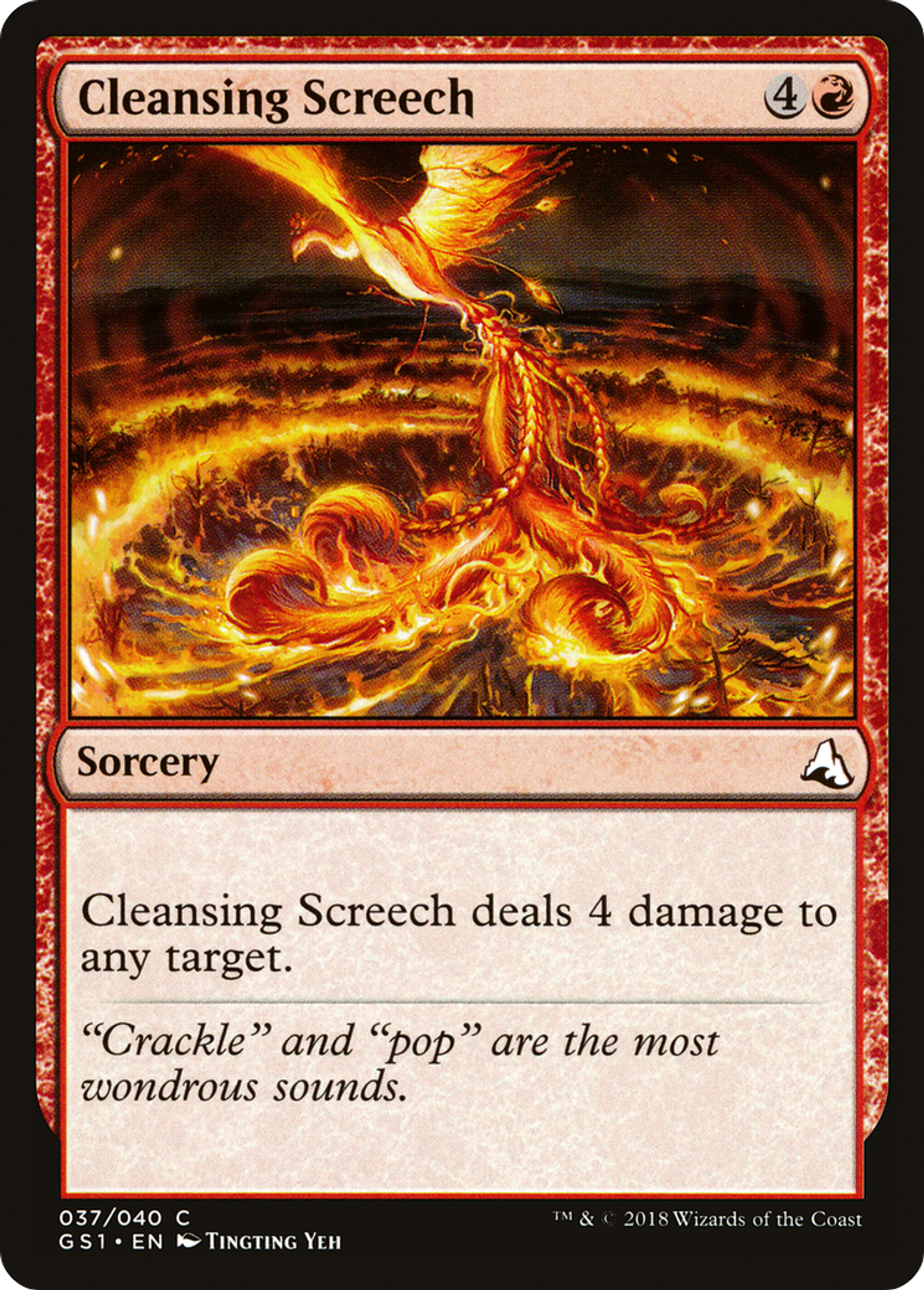 Cleansing Screech — Global Series Jiang Yanggu & Mu Yanling — Magic: The Gathering