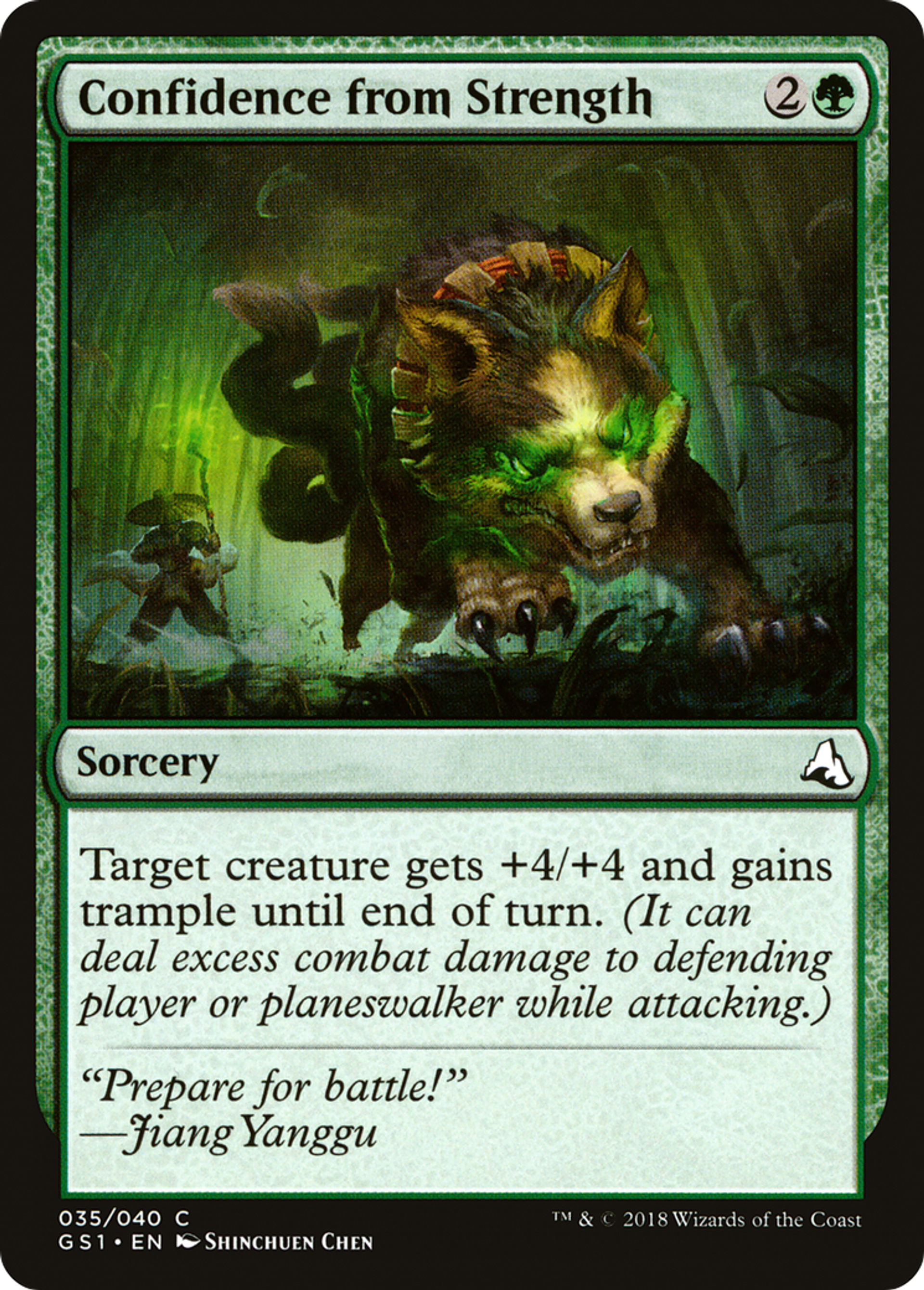 Confidence from Strength — Global Series Jiang Yanggu & Mu Yanling — Magic: The Gathering