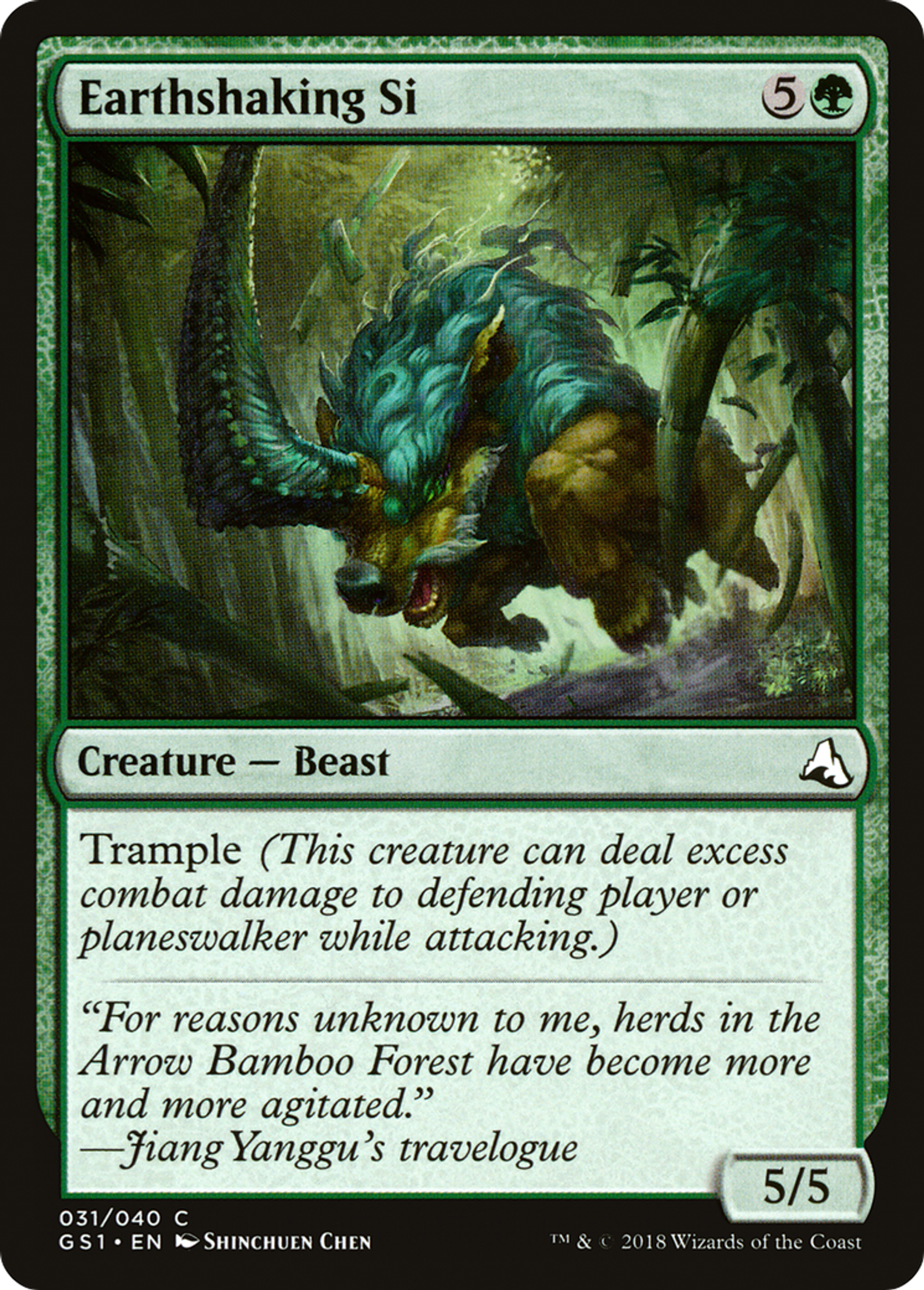 Earthshaking Si — Global Series Jiang Yanggu & Mu Yanling — Magic: The Gathering