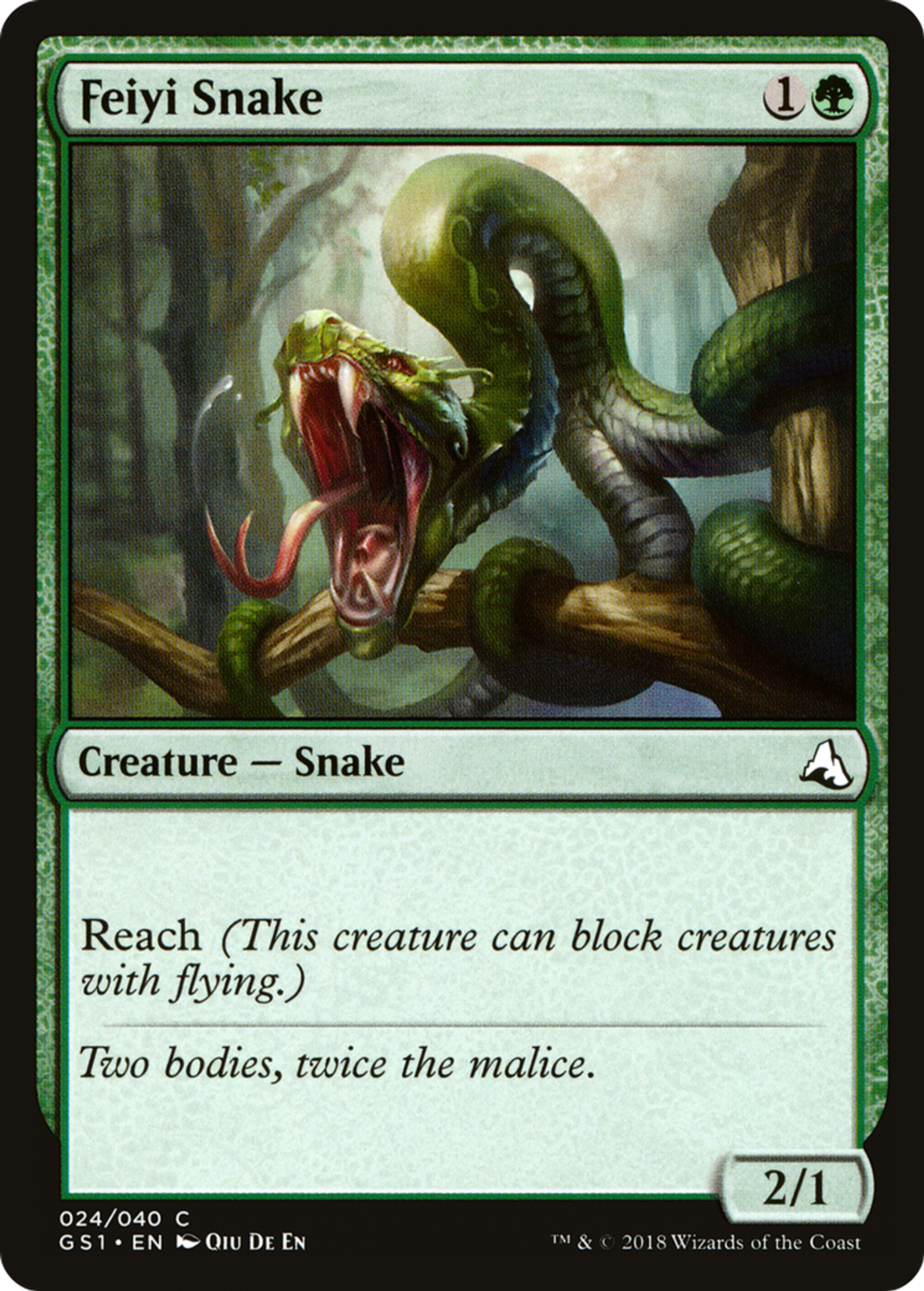 Feiyi Snake — Global Series Jiang Yanggu & Mu Yanling — Magic: The Gathering