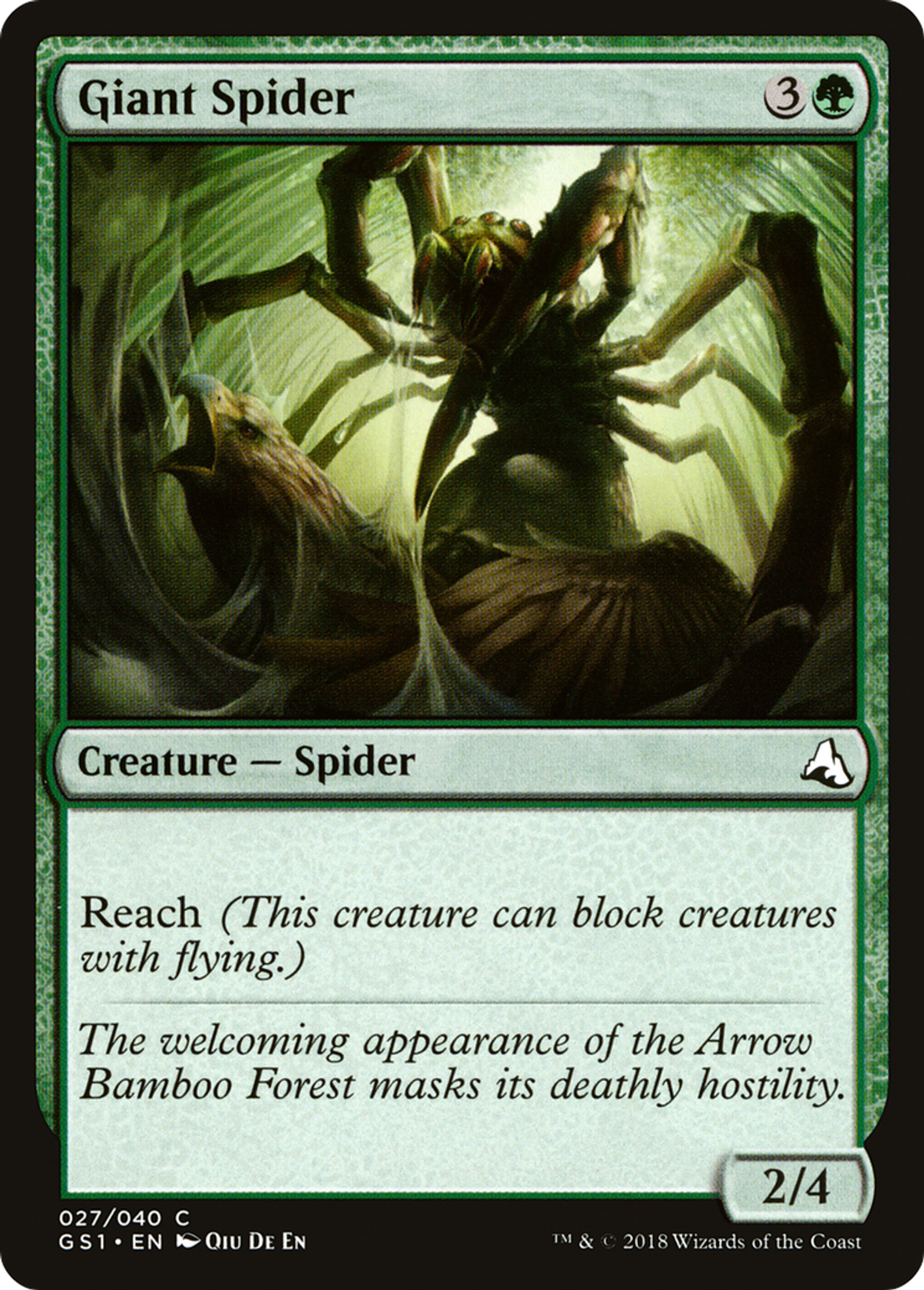 Giant Spider — Global Series Jiang Yanggu & Mu Yanling — Magic: The Gathering