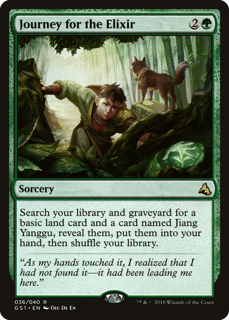 Journey for the Elixir — Global Series Jiang Yanggu & Mu Yanling — Magic: The Gathering
