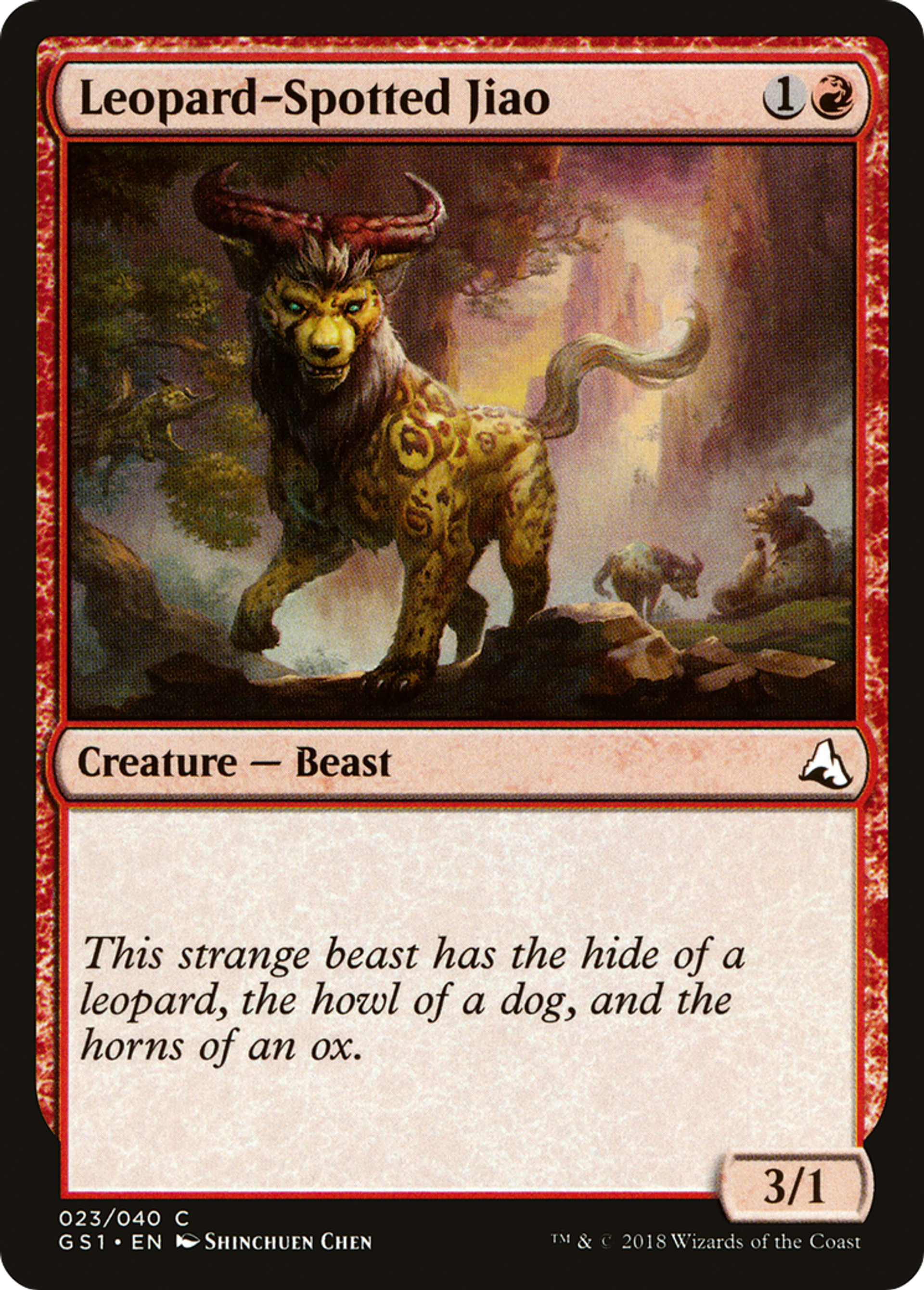 Leopard-Spotted Jiao — Global Series Jiang Yanggu & Mu Yanling — Magic: The Gathering