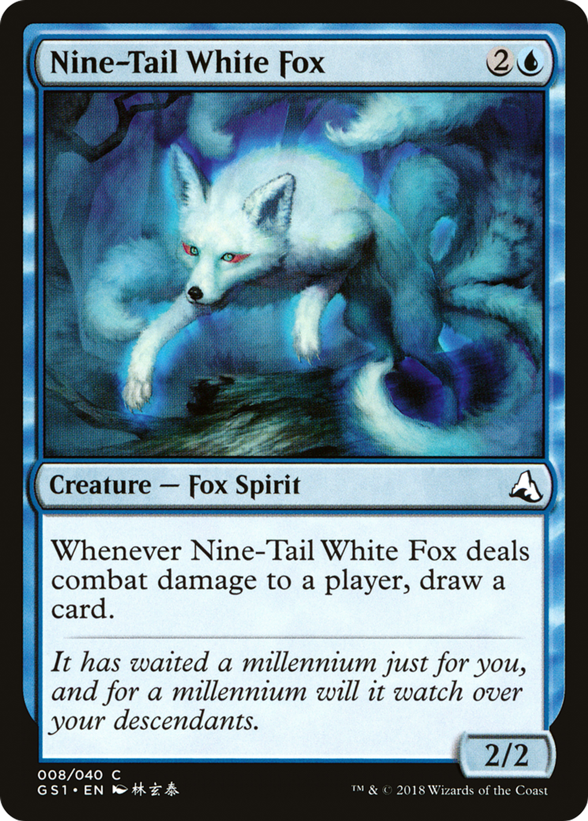 Nine-Tail White Fox — Global Series Jiang Yanggu & Mu Yanling — Magic: The Gathering