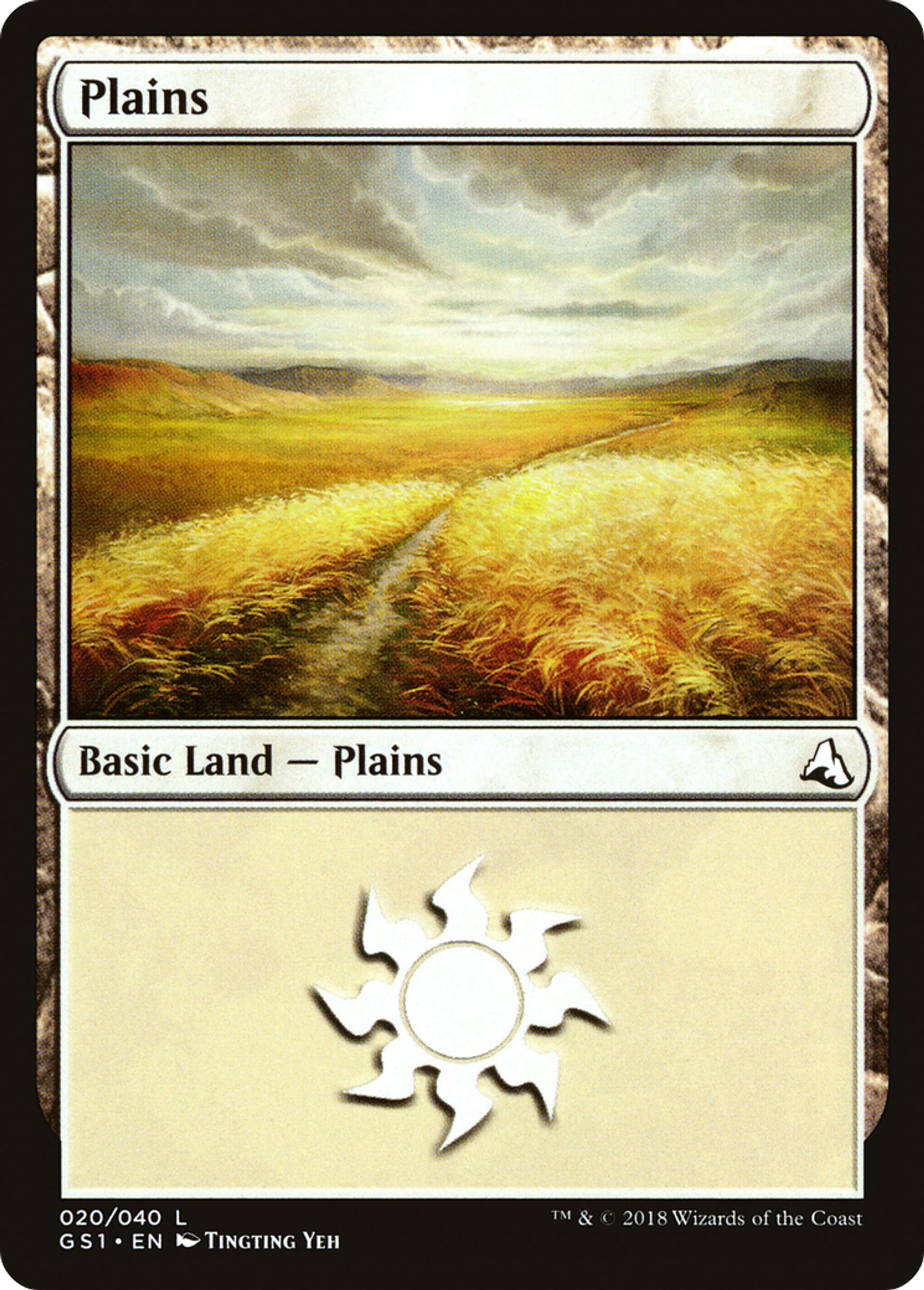 Plains — Global Series Jiang Yanggu & Mu Yanling — Magic: The Gathering