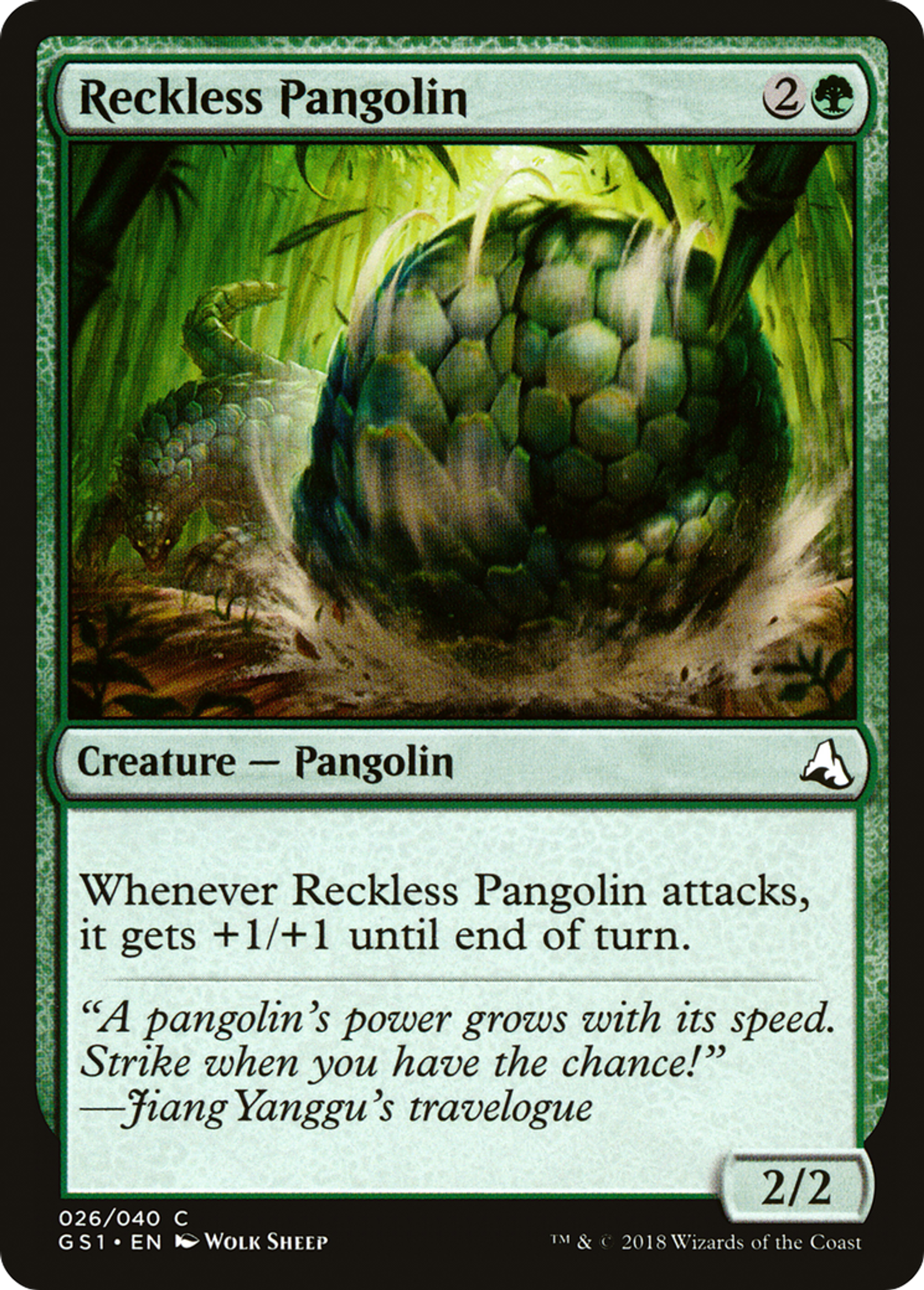 Reckless Pangolin — Global Series Jiang Yanggu & Mu Yanling — Magic: The Gathering
