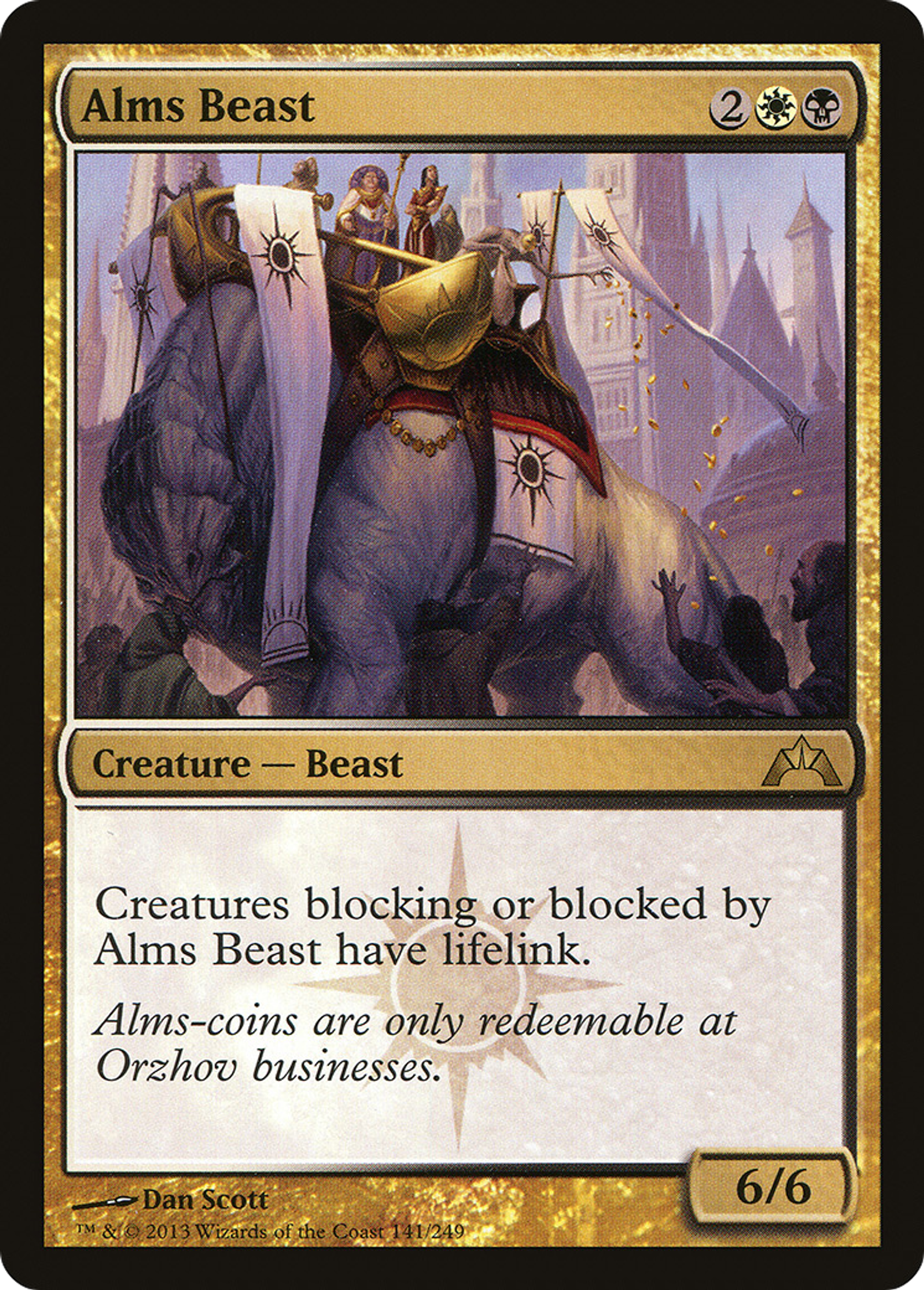 Single cards
