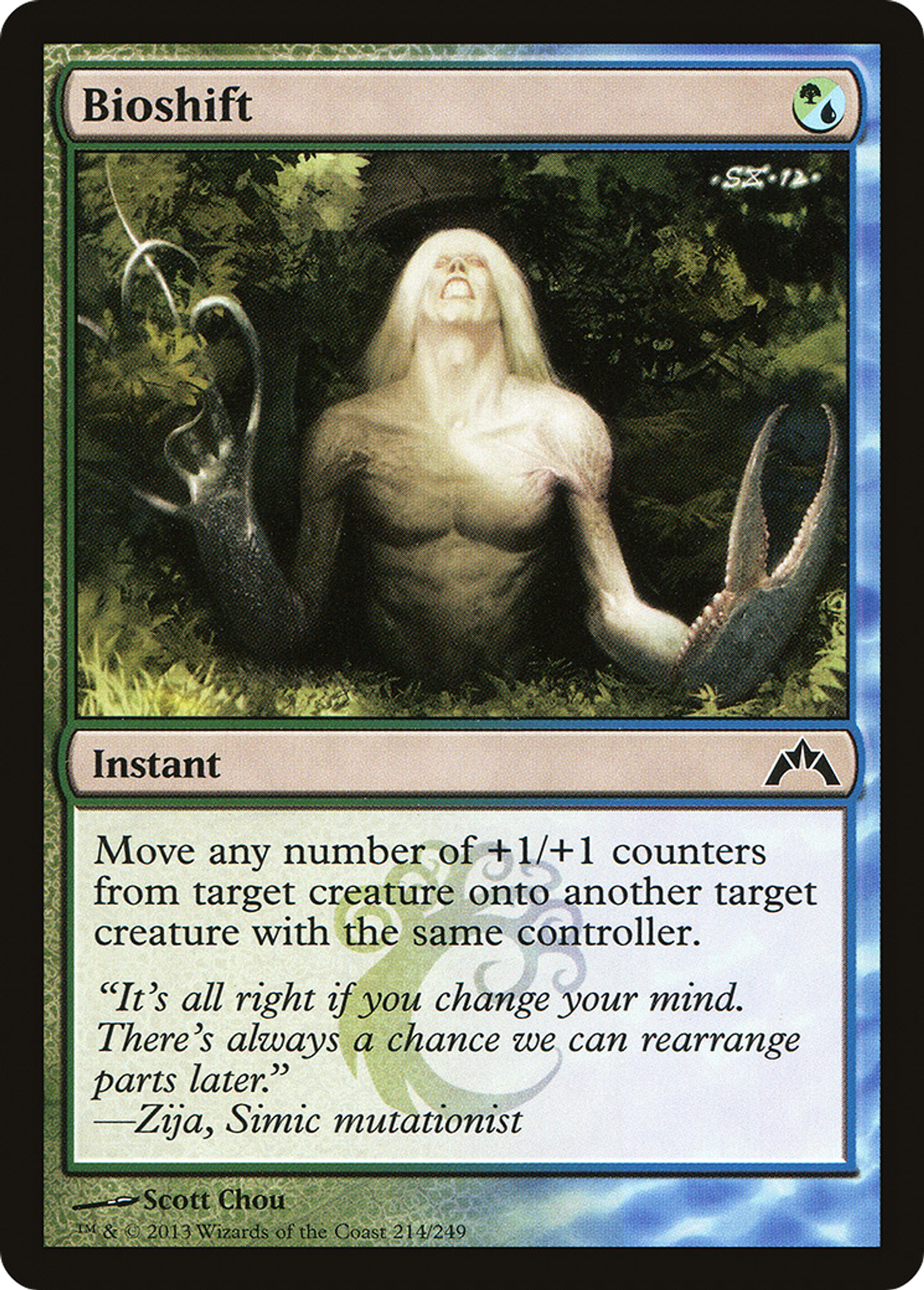 Biochangement — Gatecrash — Magic: The Gathering