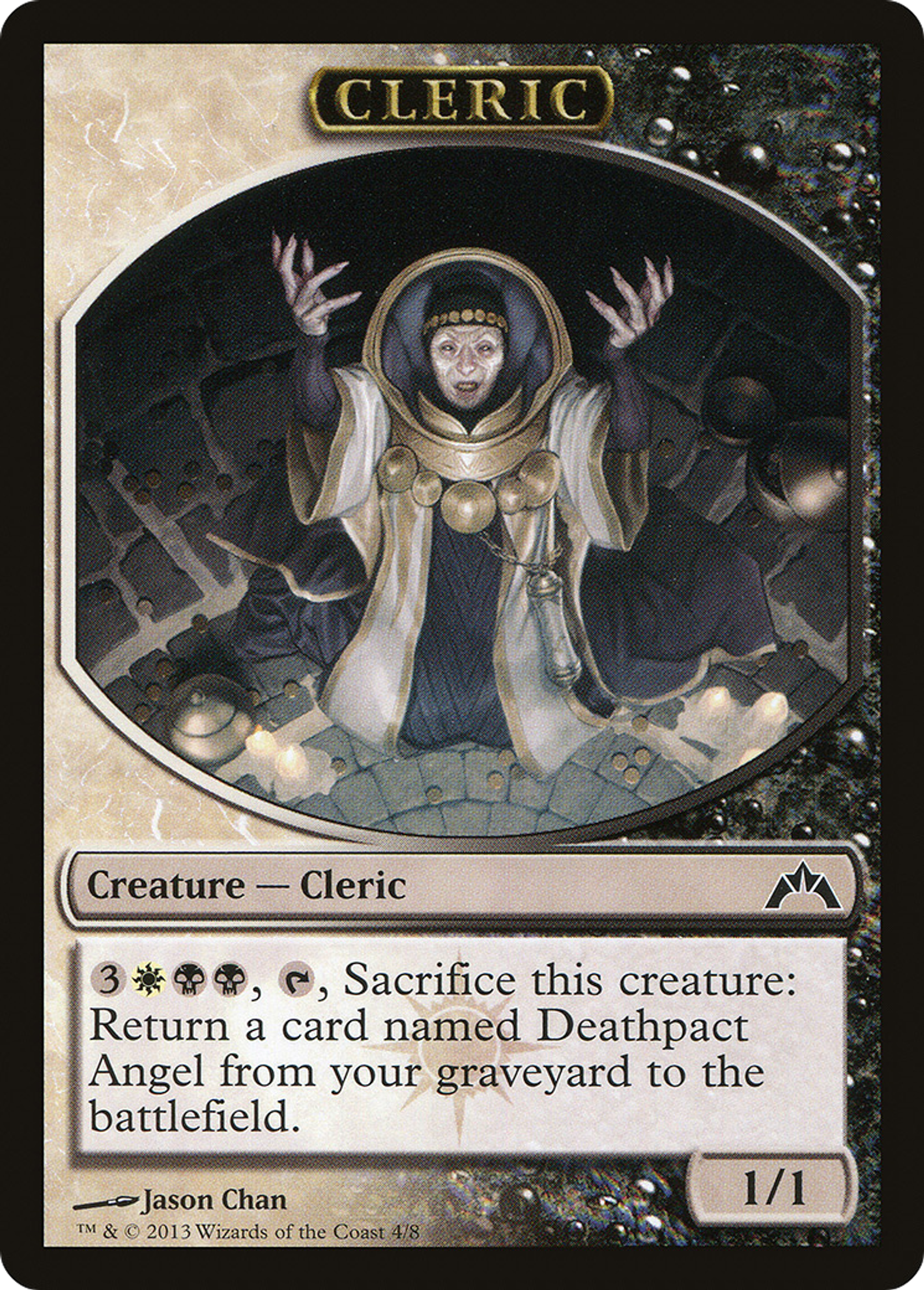 Cleric — Gatecrash — Magic: The Gathering