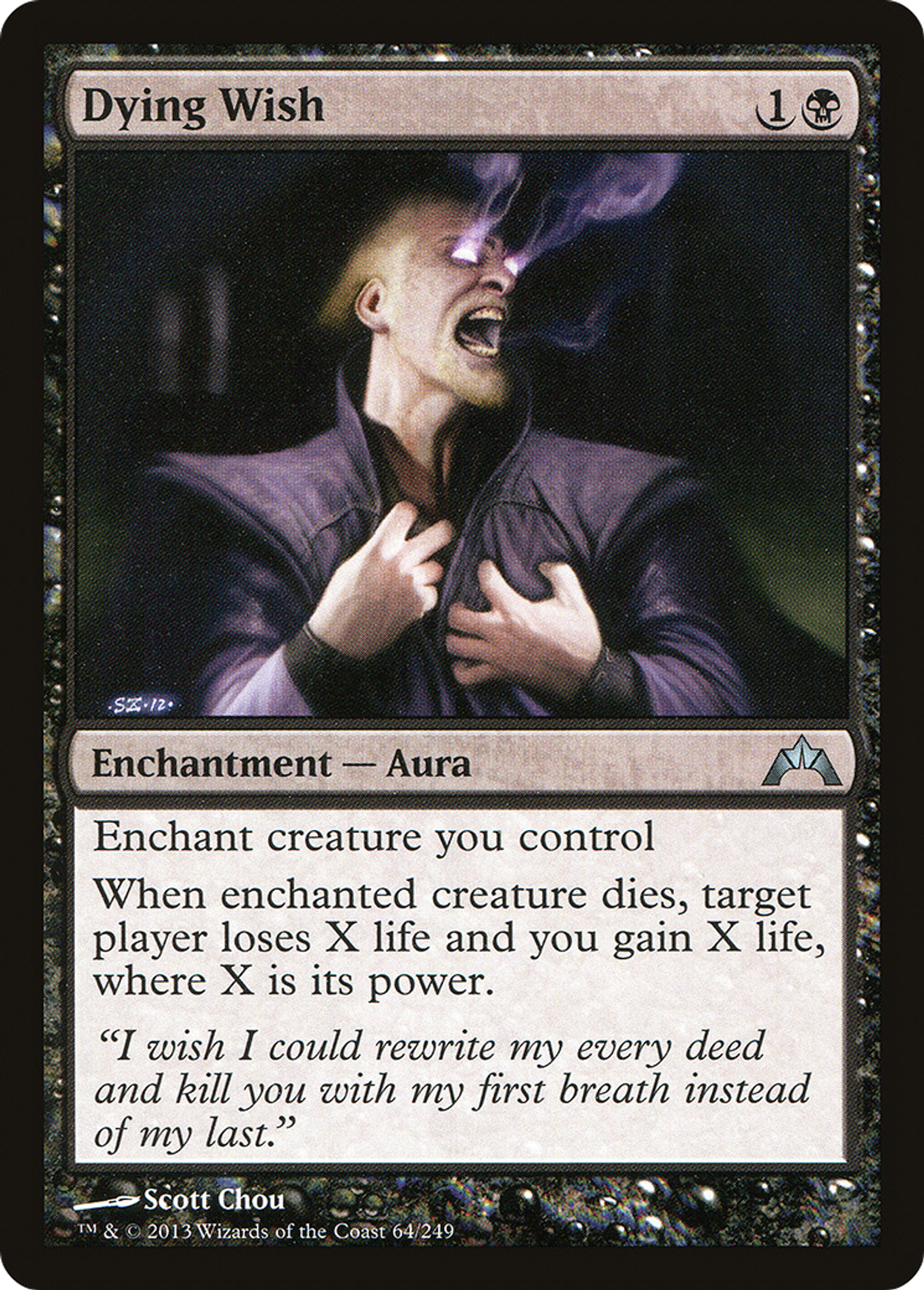Dying Wish — Gatecrash — Magic: The Gathering