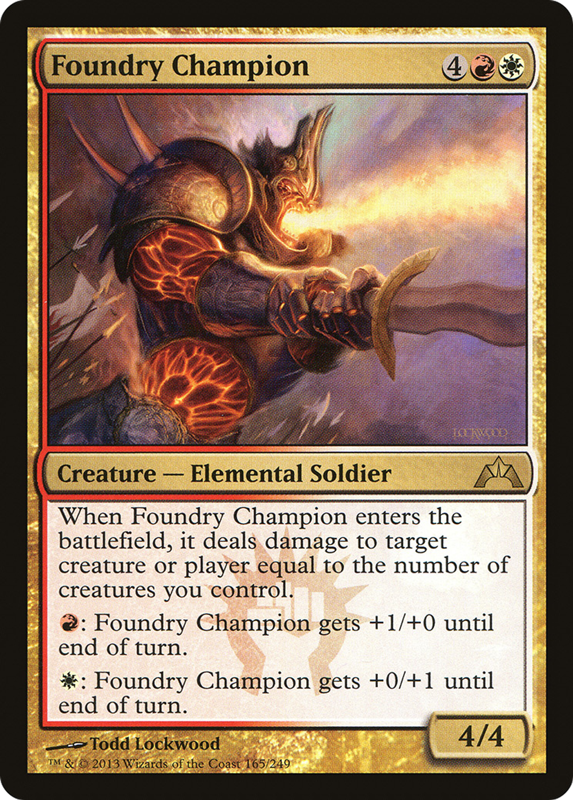 Foundry Champion — Gatecrash — Magic: The Gathering