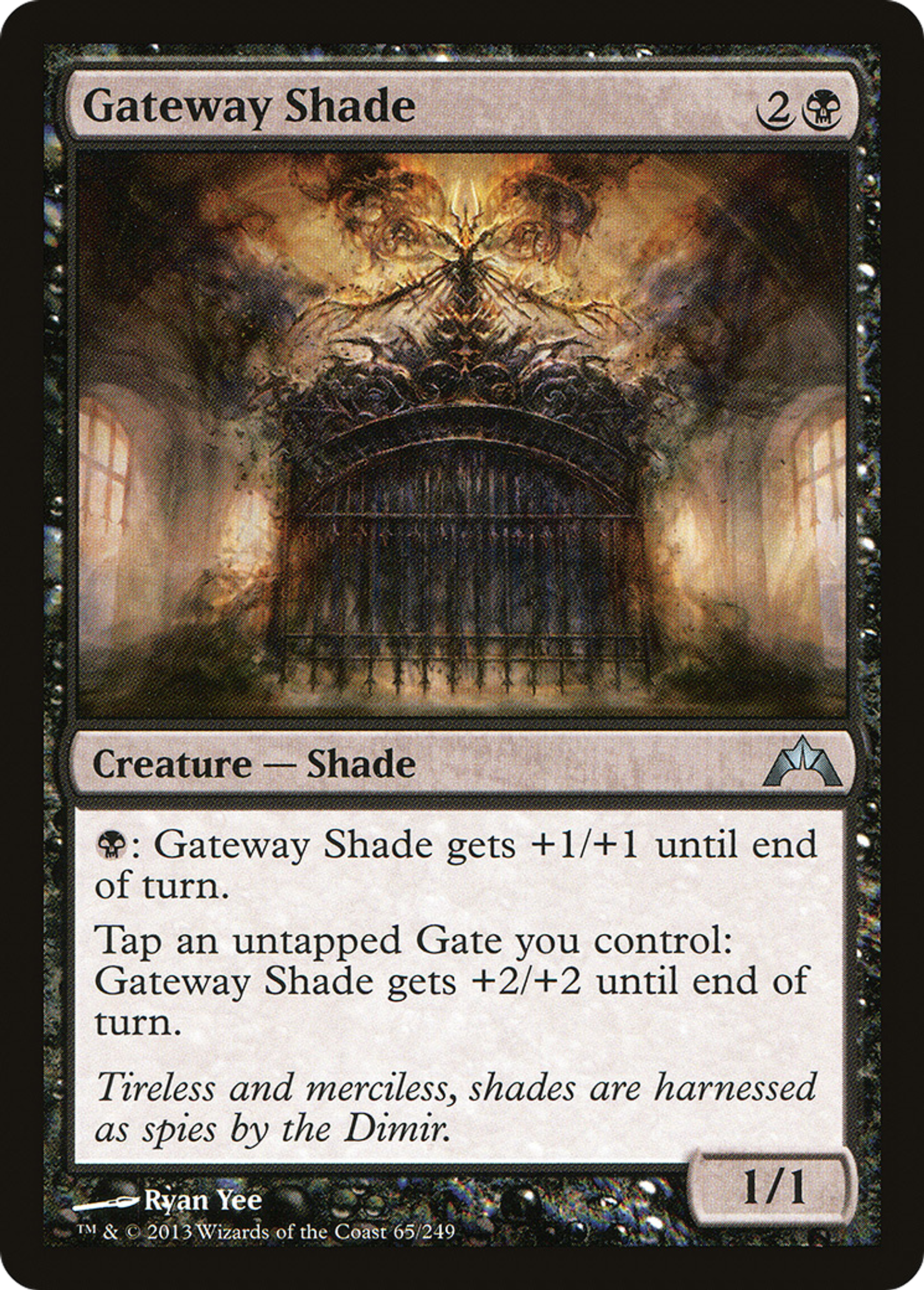 Gateway Shade — Gatecrash — Magic: The Gathering