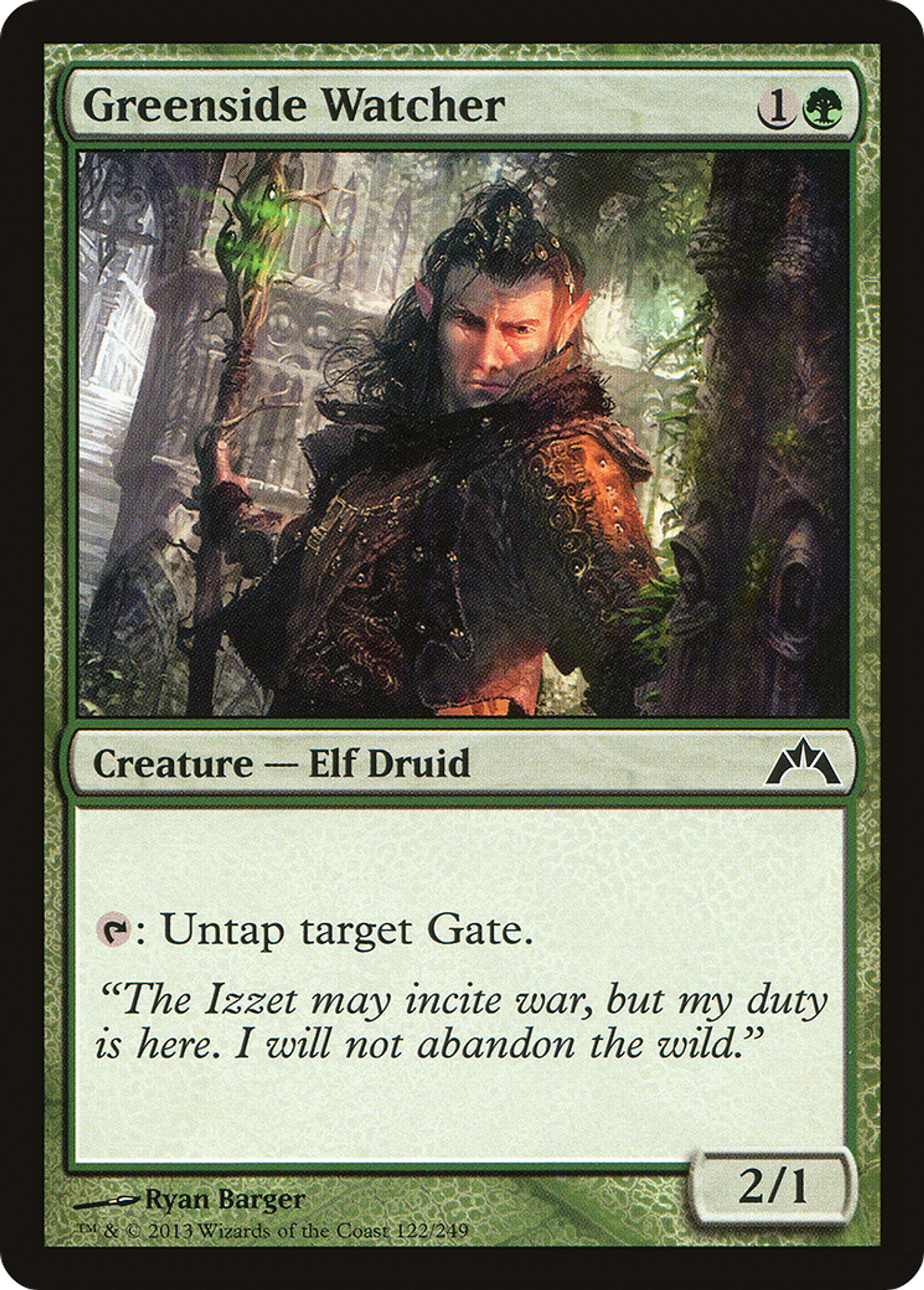 Greenside Watcher — Gatecrash — Magic: The Gathering