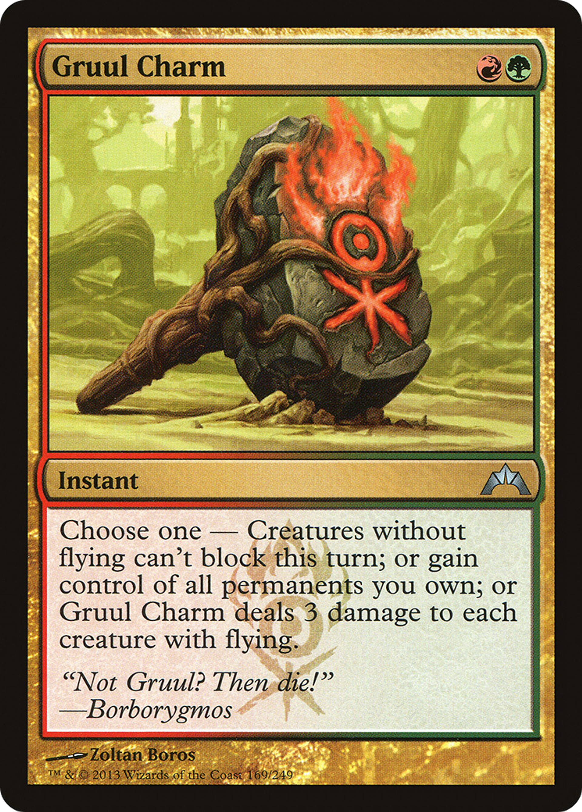 Gruul Charm — Gatecrash — Magic: The Gathering