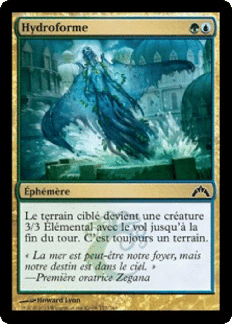 Hydroforme — Gatecrash — Magic: The Gathering