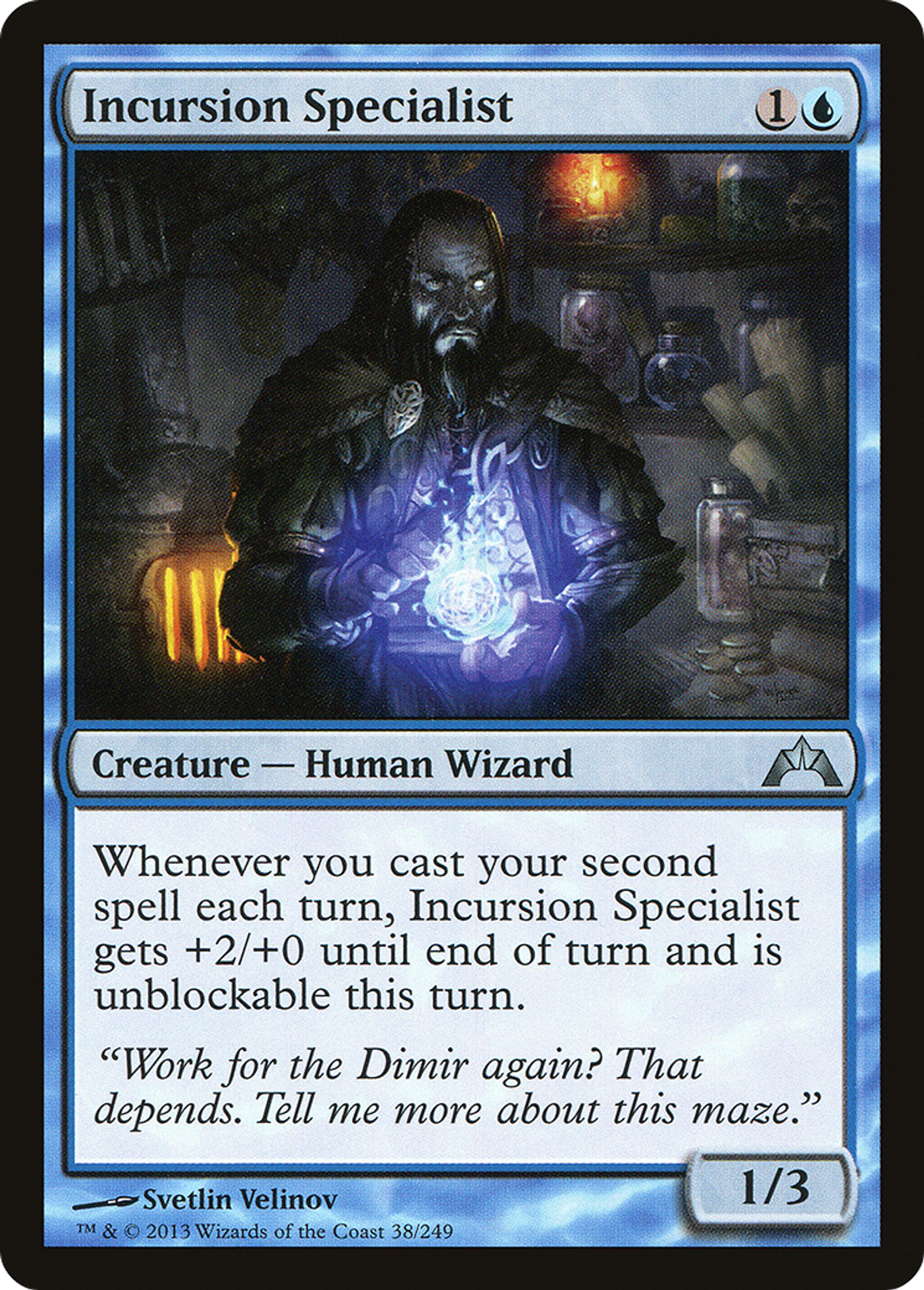 Incursion Specialist — Gatecrash — Magic: The Gathering