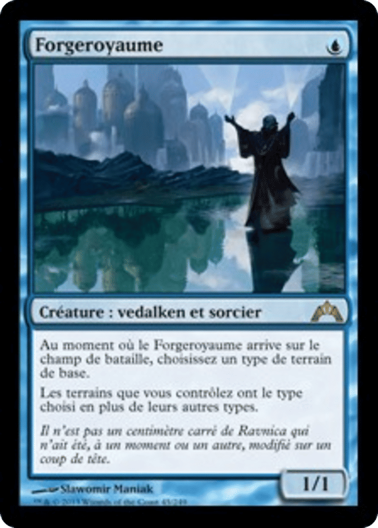 Forgeroyaume — Gatecrash — Magic: The Gathering
