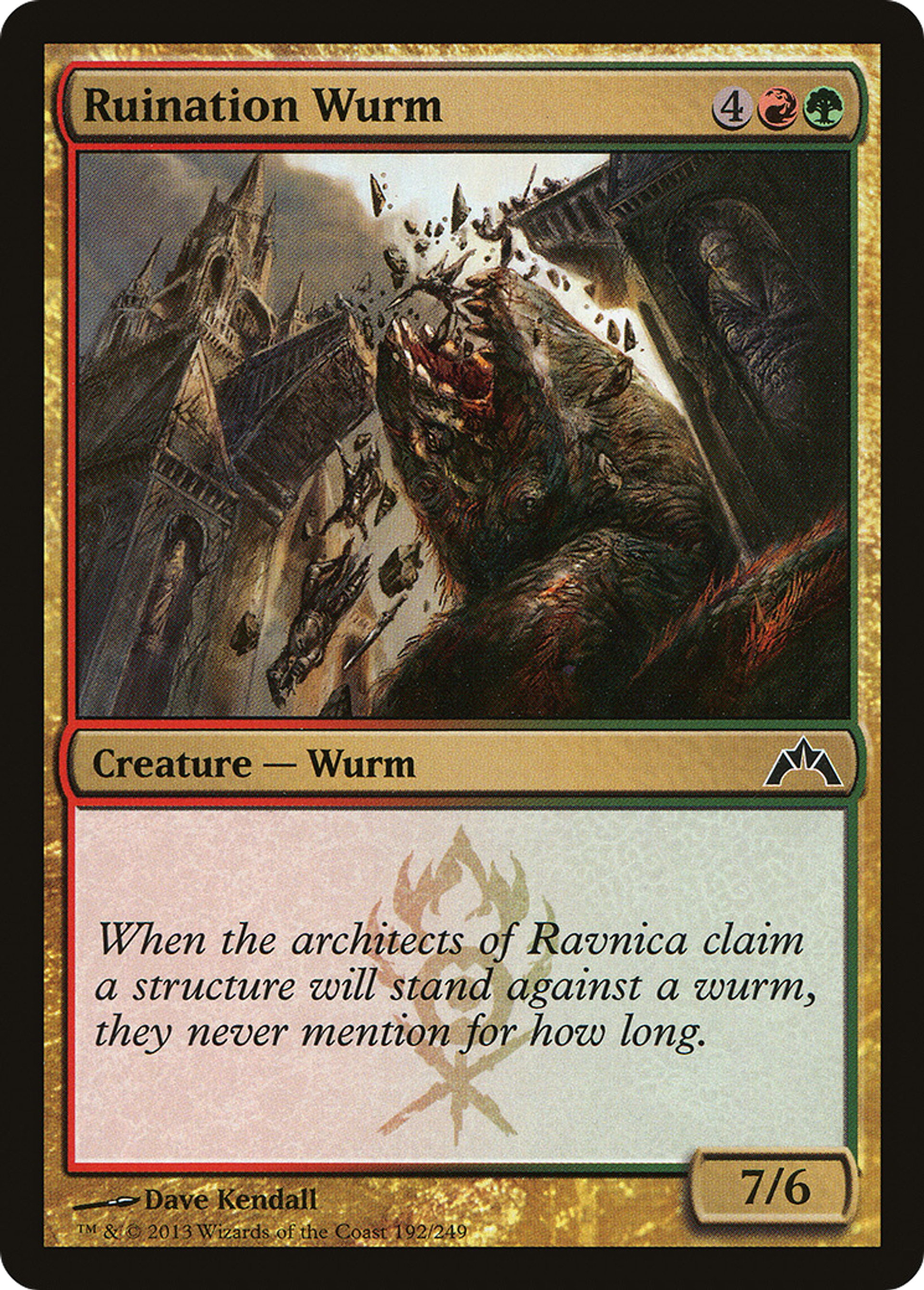Ruination Wurm — Gatecrash — Magic: The Gathering
