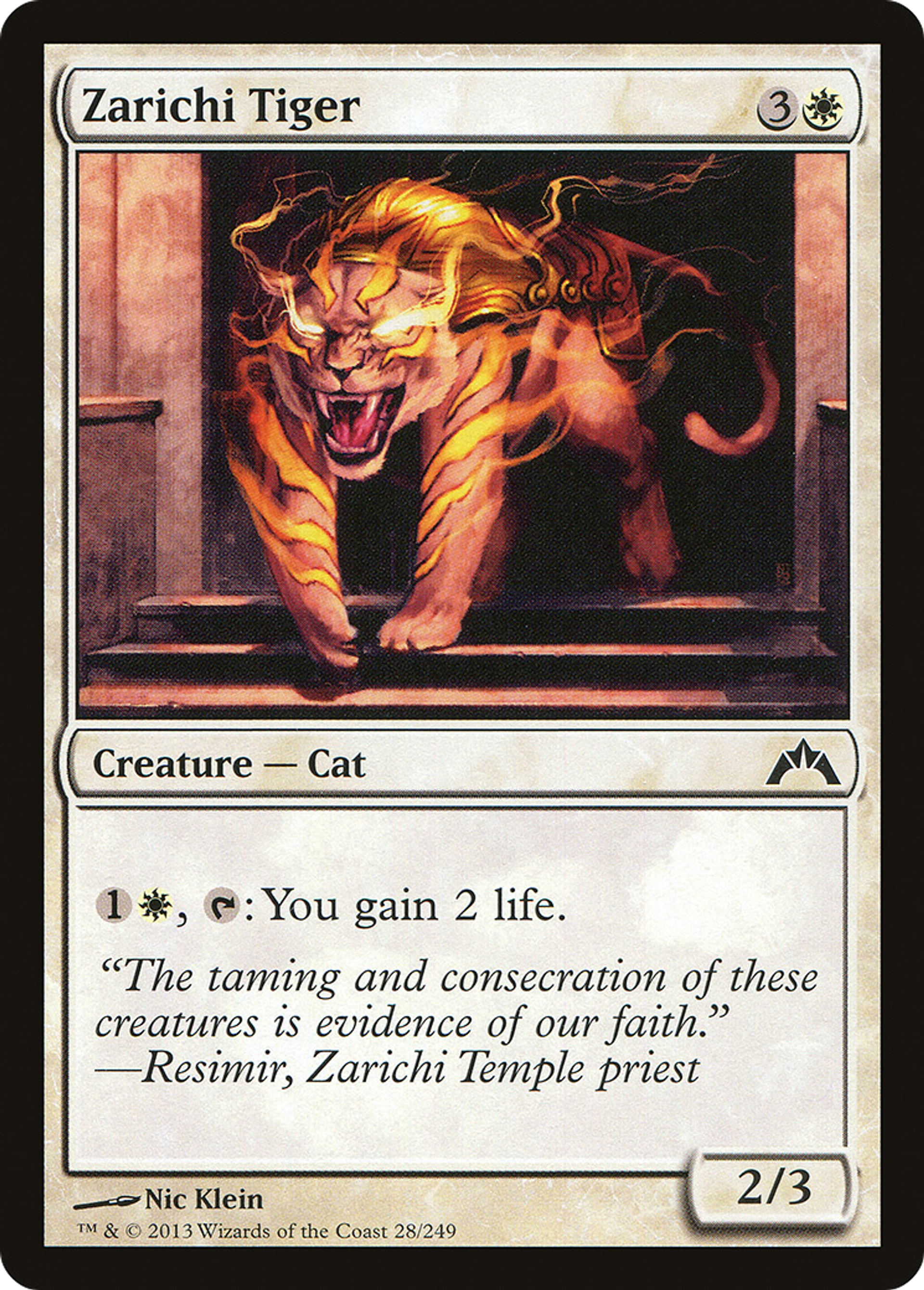 Zarichi Tiger — Gatecrash — Magic: The Gathering