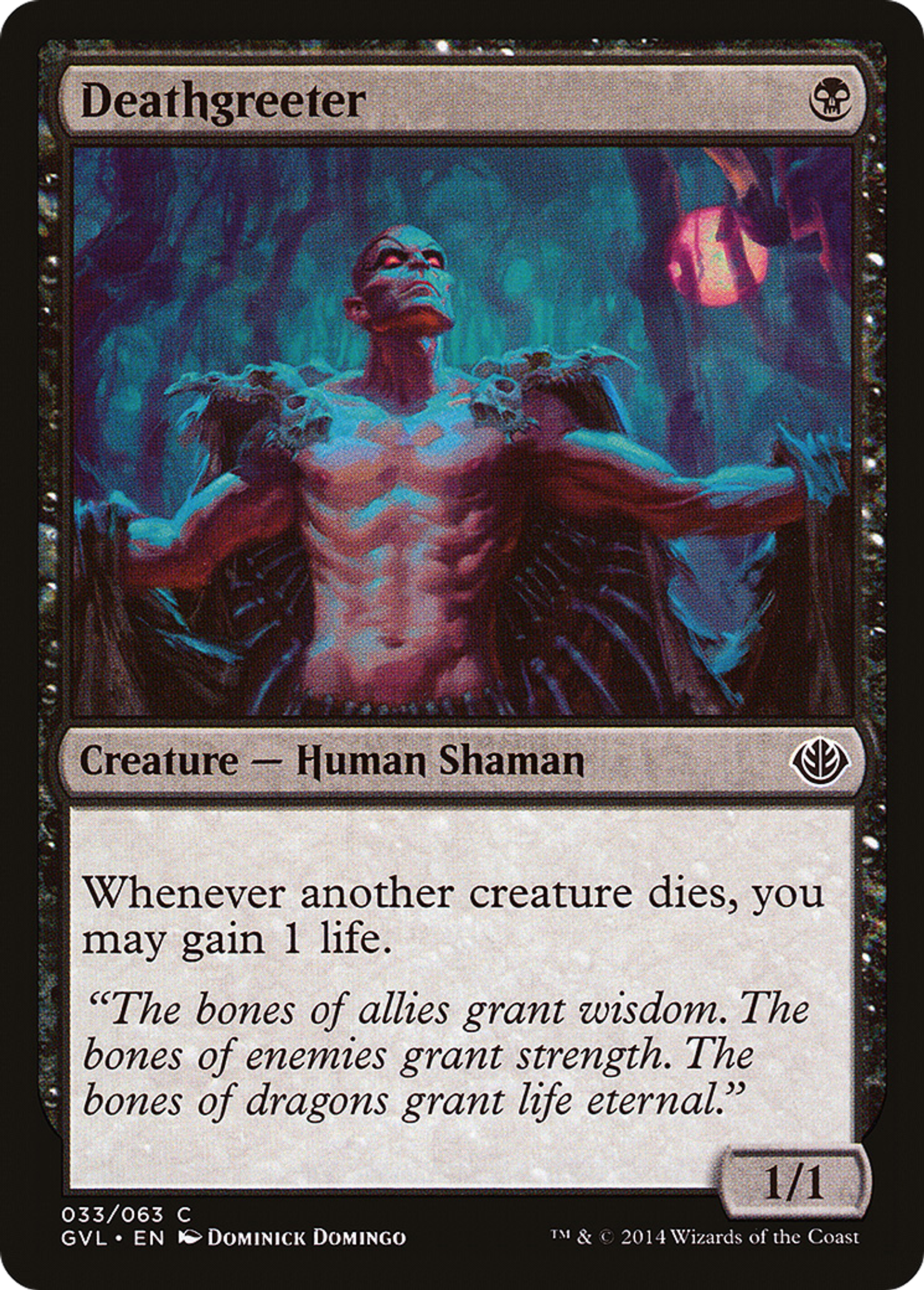 Deathgreeter — Duel Decks Anthology: Garruk vs. Liliana — Magic: The Gathering