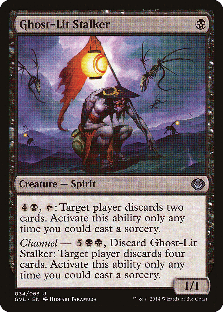 Ghost-Lit Stalker — Duel Decks Anthology: Garruk vs. Liliana — Magic: The Gathering