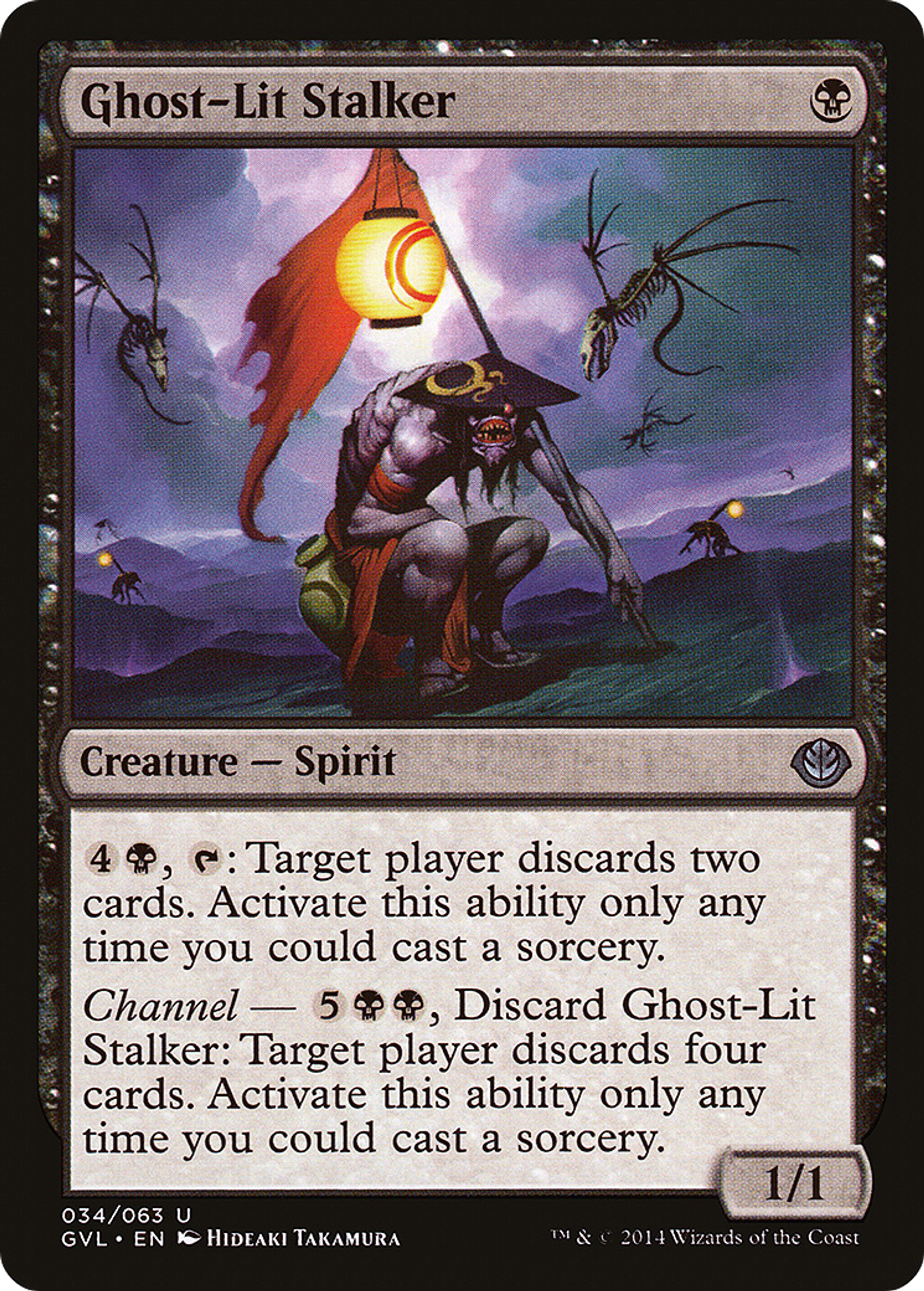 Ghost-Lit Stalker — Duel Decks Anthology: Garruk vs. Liliana — Magic: The Gathering