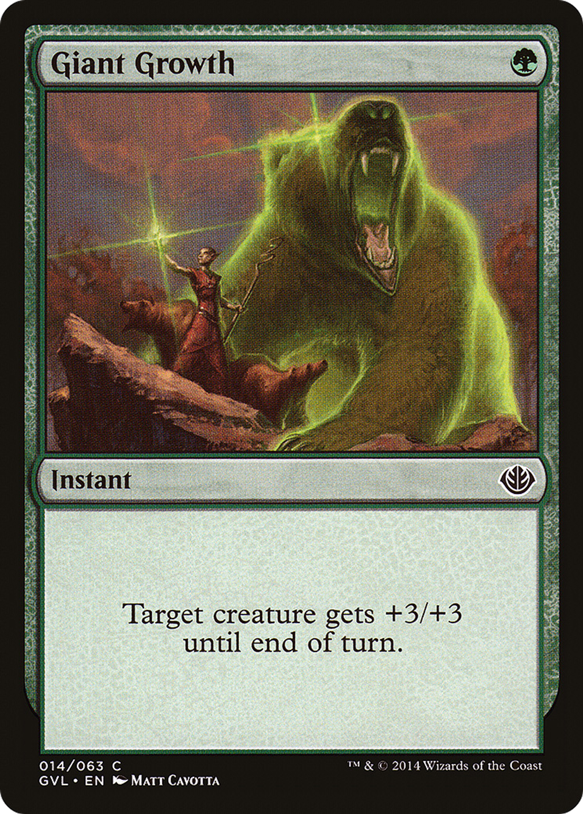 Giant Growth — Duel Decks Anthology: Garruk vs. Liliana — Magic: The Gathering