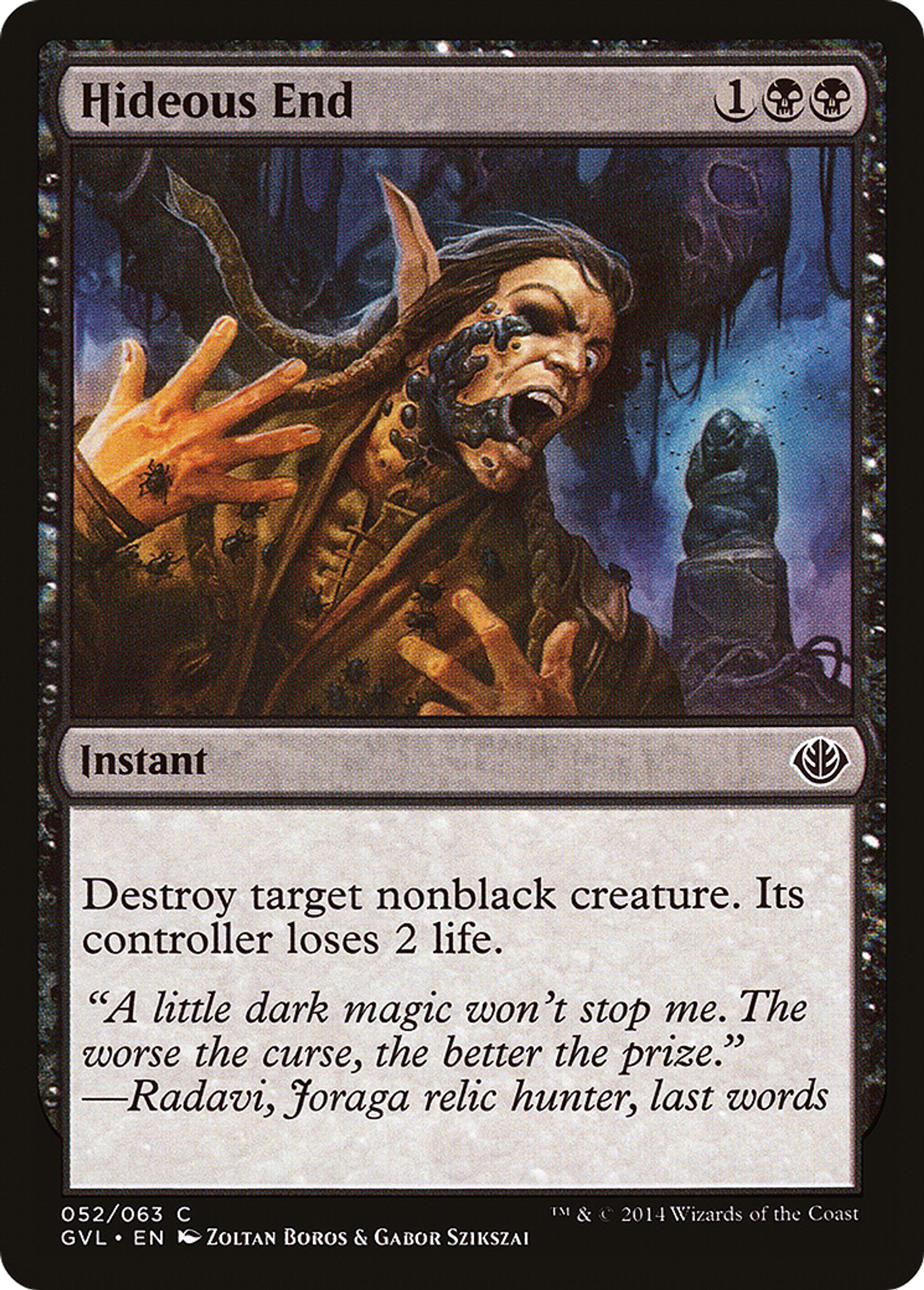 Hideous End — Duel Decks Anthology: Garruk vs. Liliana — Magic: The Gathering