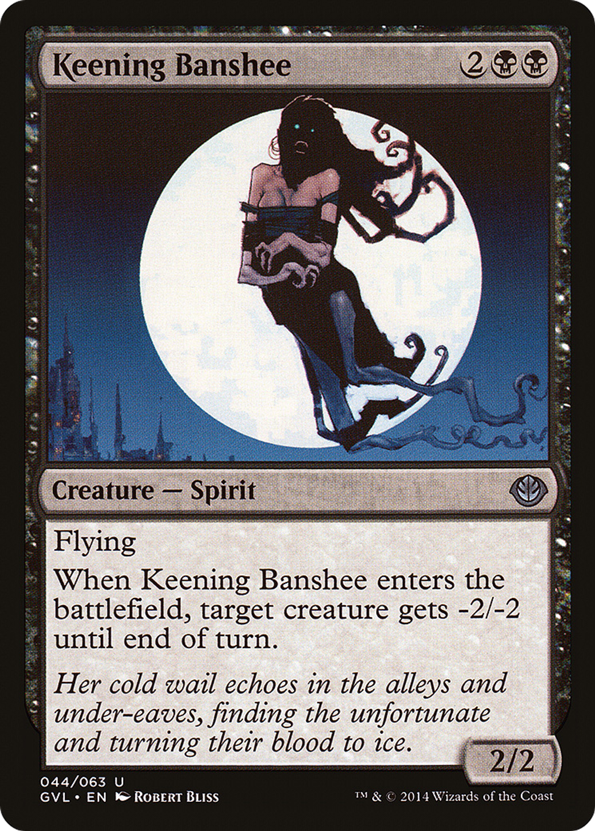 Keening Banshee — Duel Decks Anthology: Garruk vs. Liliana — Magic: The Gathering