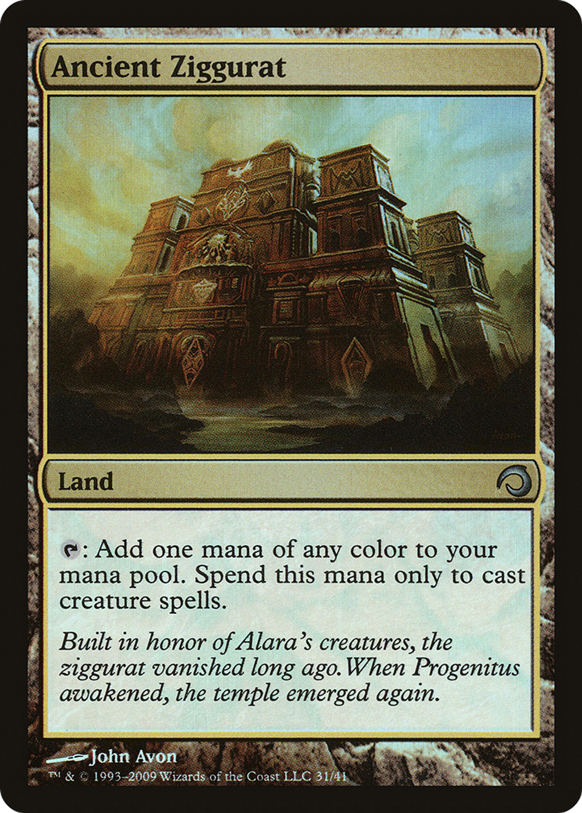 Ziggourat ancienne — Premium Deck Series: Slivers — Magic: The Gathering