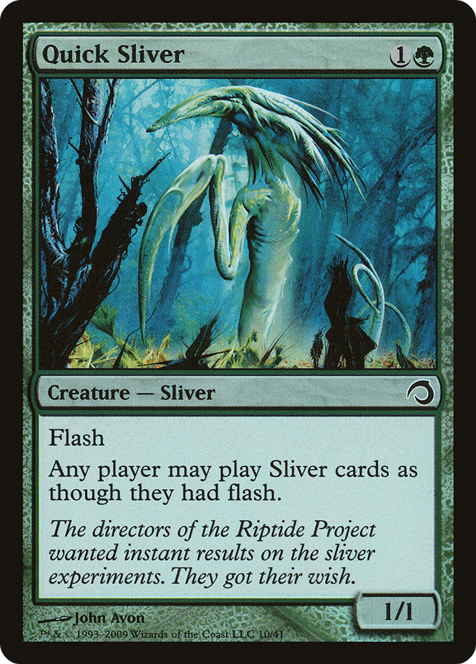 Slivoïde rapide — Premium Deck Series: Slivers — Magic: The Gathering