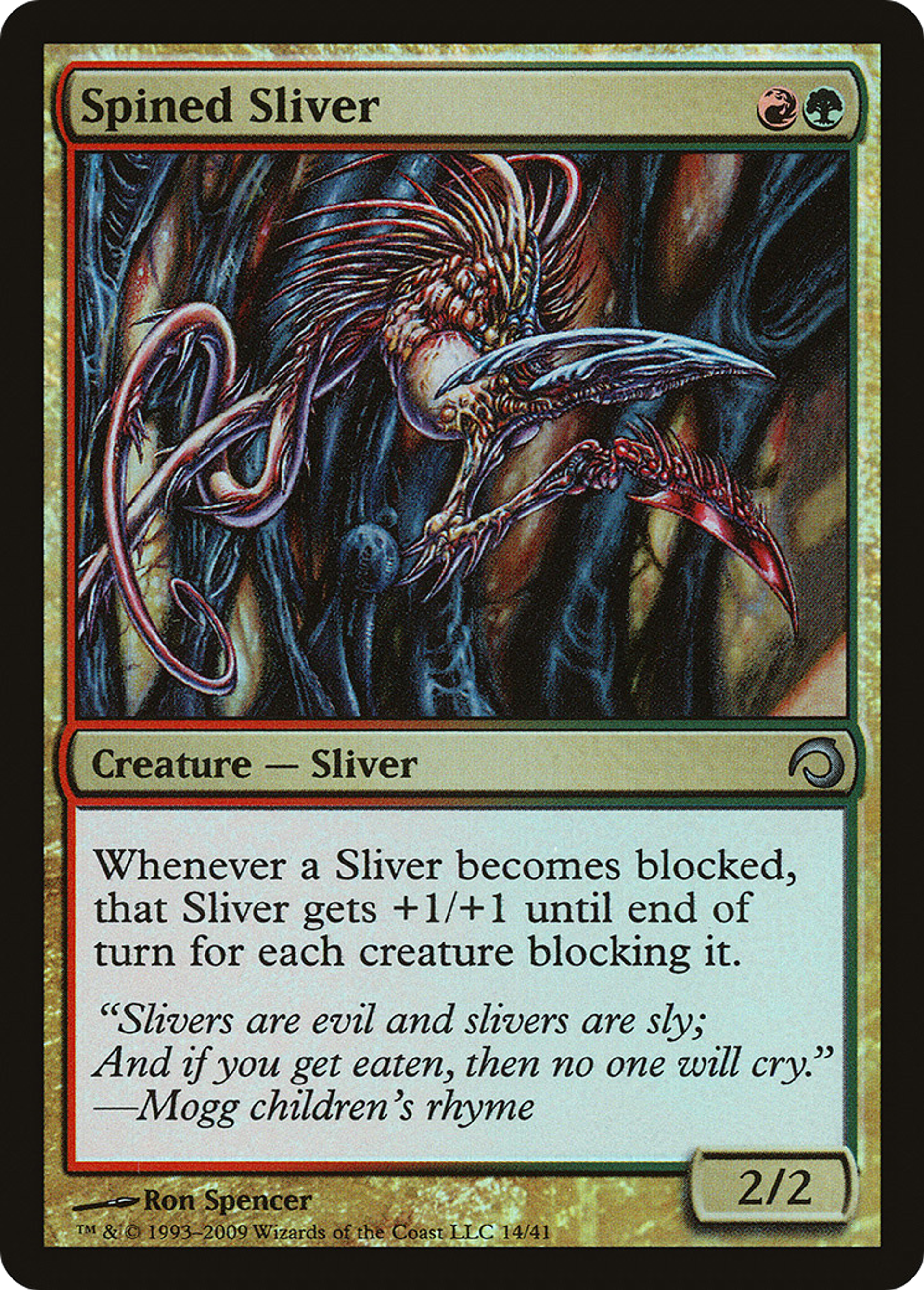Slivoïde à piquants — Premium Deck Series: Slivers — Magic: The Gathering
