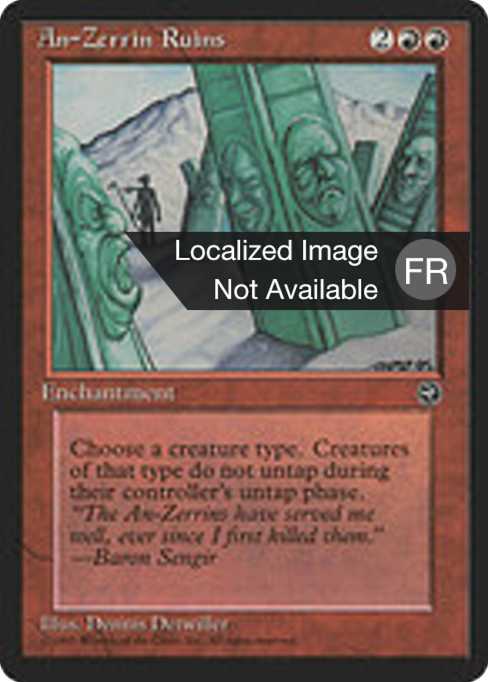 Ruines des An-zerrins — Homelands — Magic: The Gathering