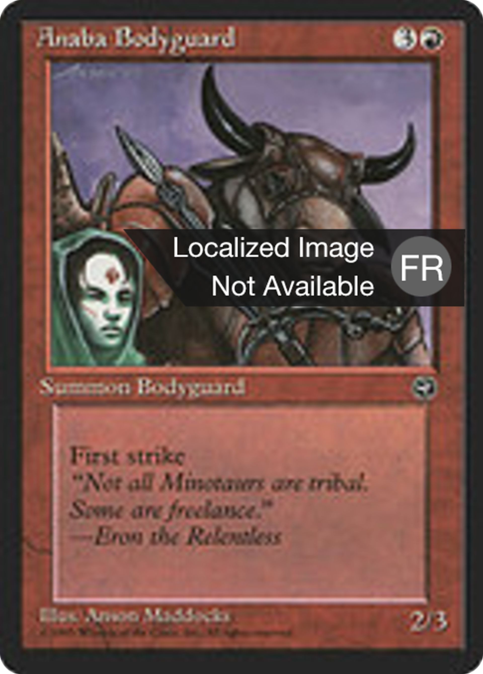 Garde du corps anabaan — Homelands — Magic: The Gathering