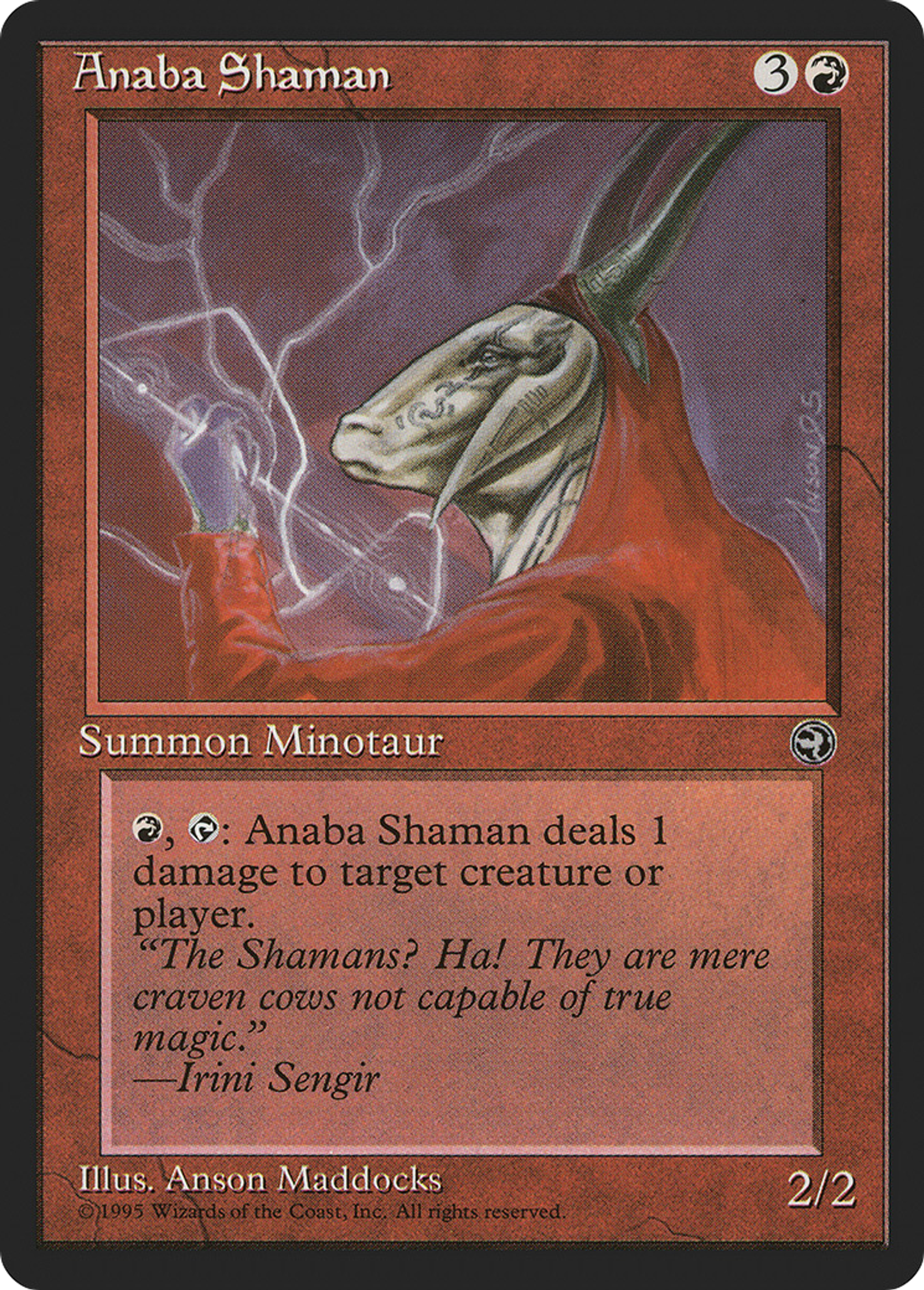 Shaâmane anabaane — Homelands — Magic: The Gathering