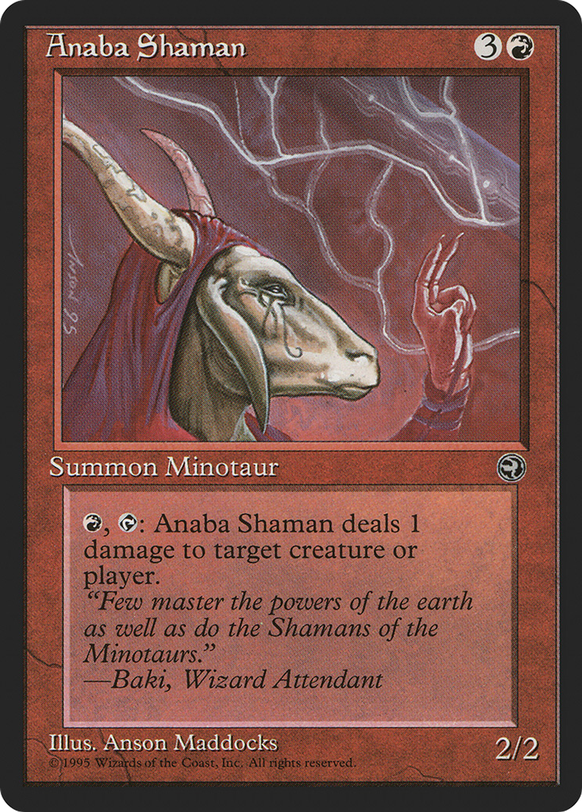 Shaâmane anabaane — Homelands — Magic: The Gathering