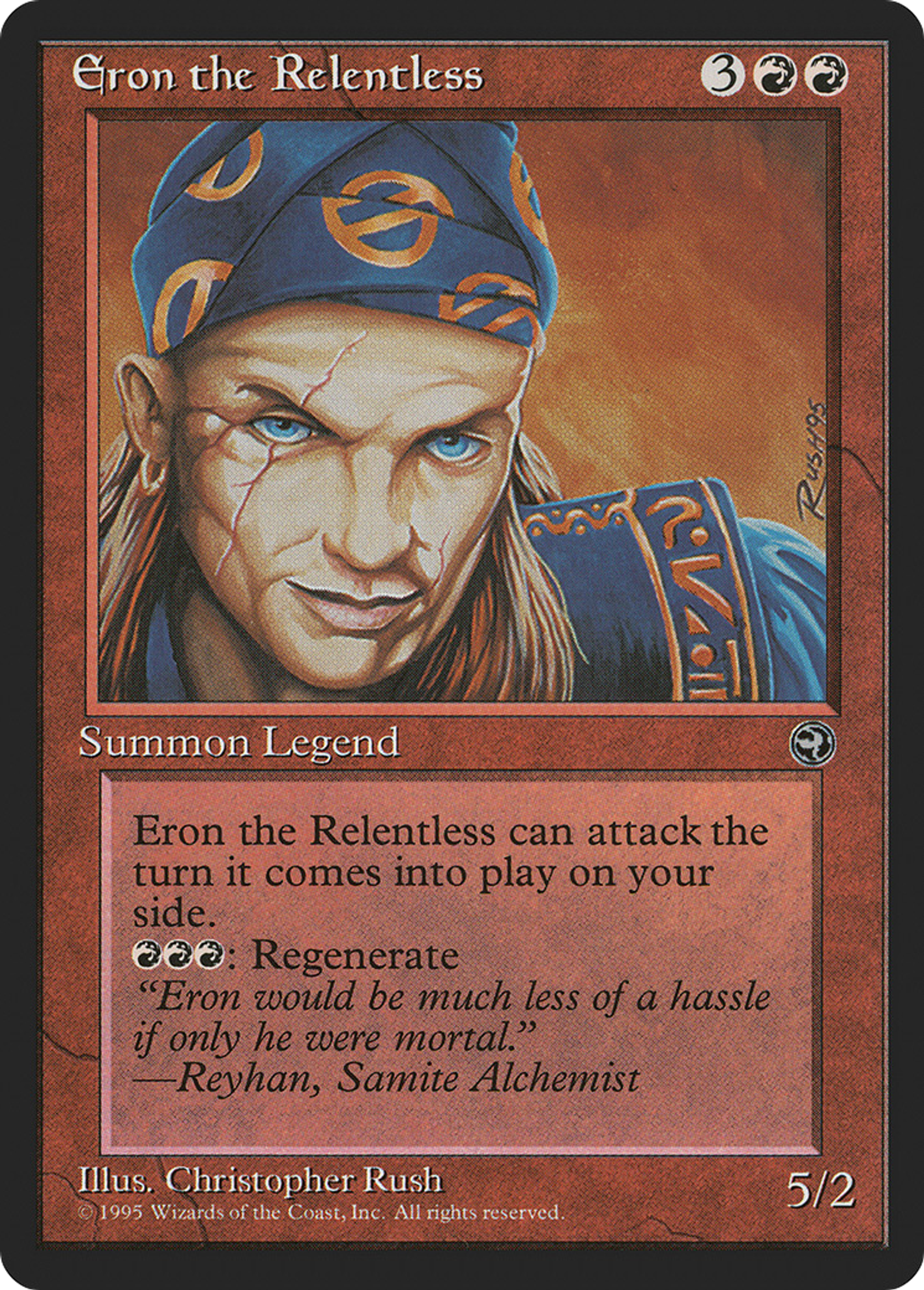 Ehron l'Implacable — Homelands — Magic: The Gathering