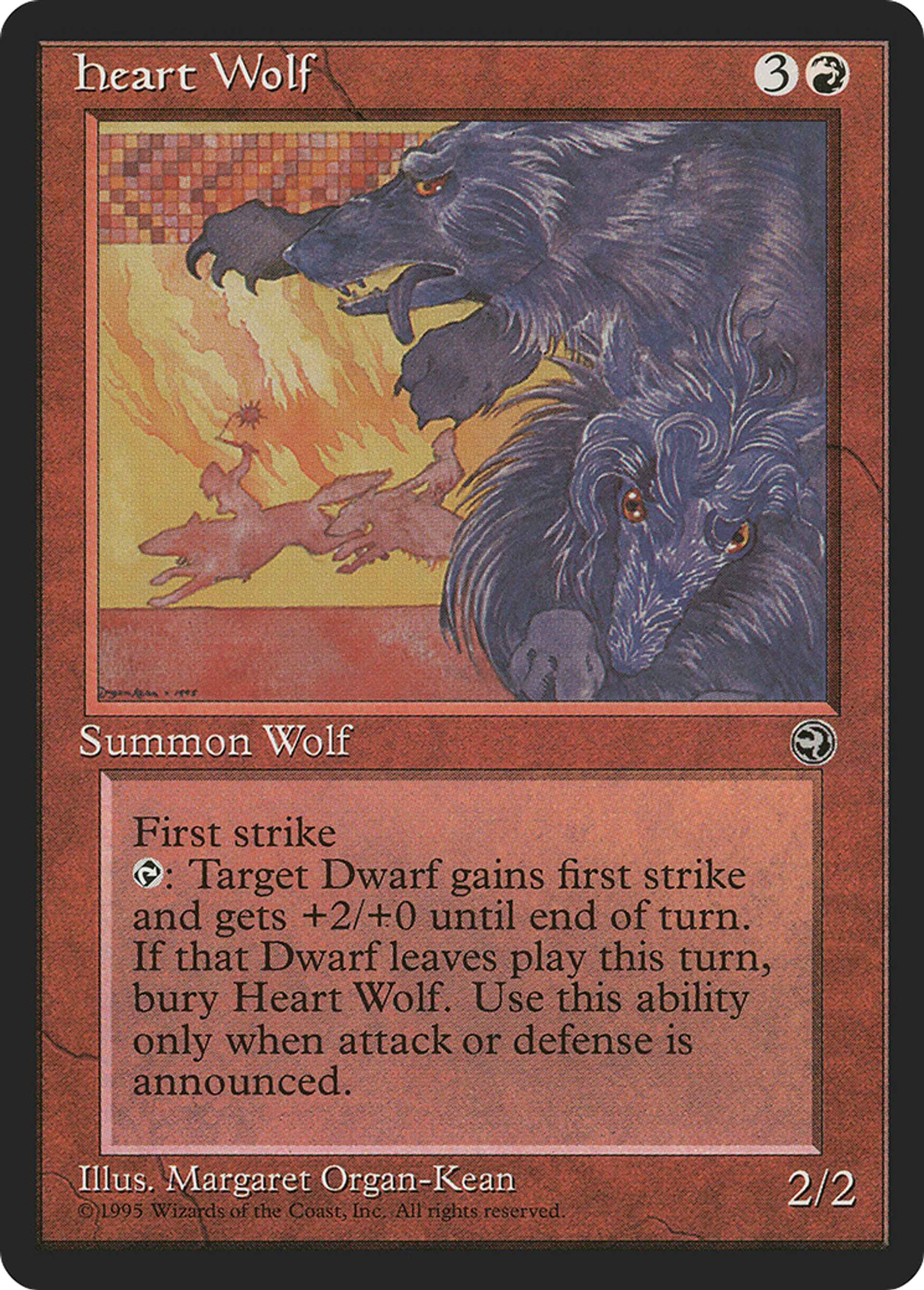 Loup ardent — Homelands — Magic: The Gathering