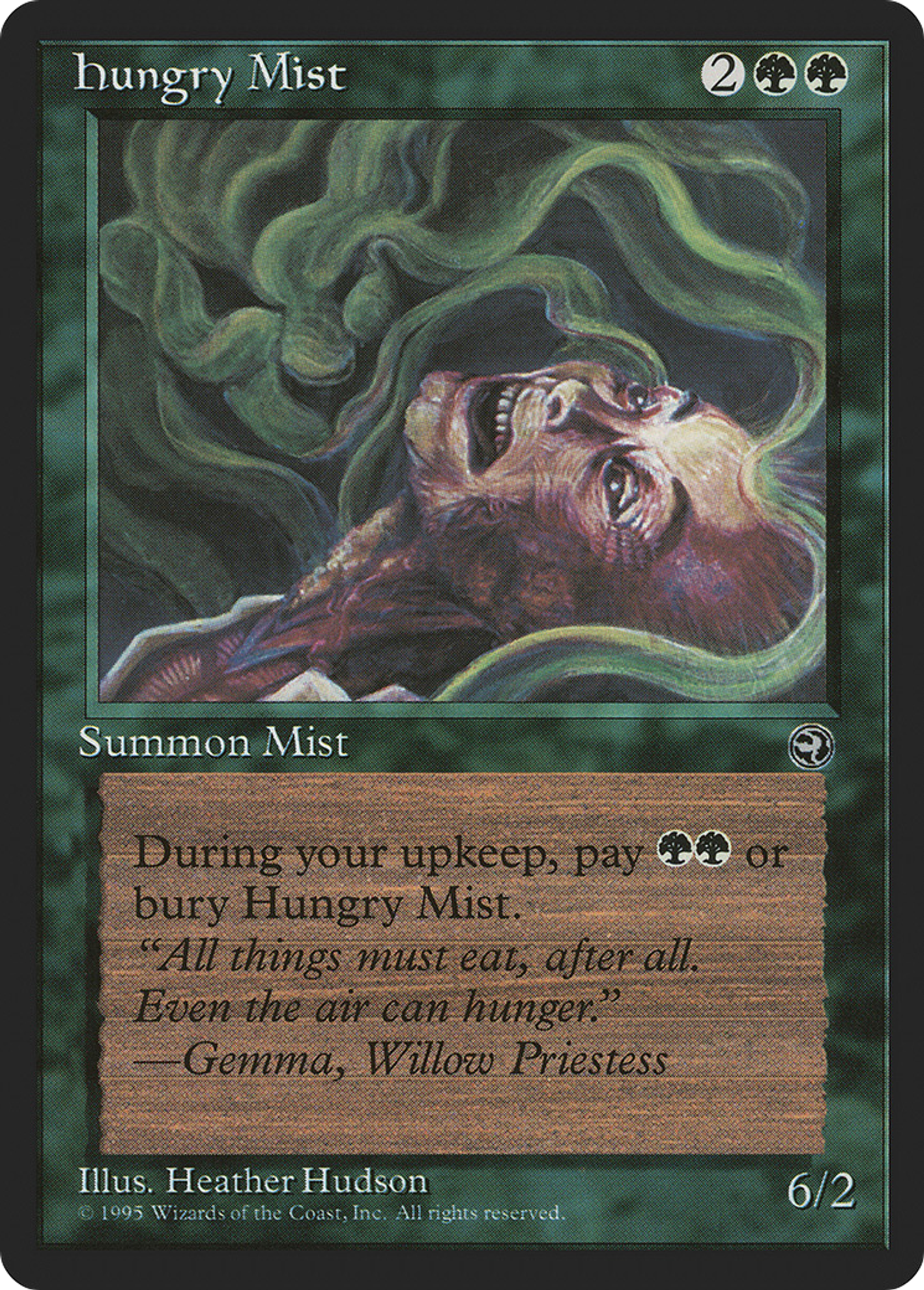 Brume affamée — Homelands — Magic: The Gathering