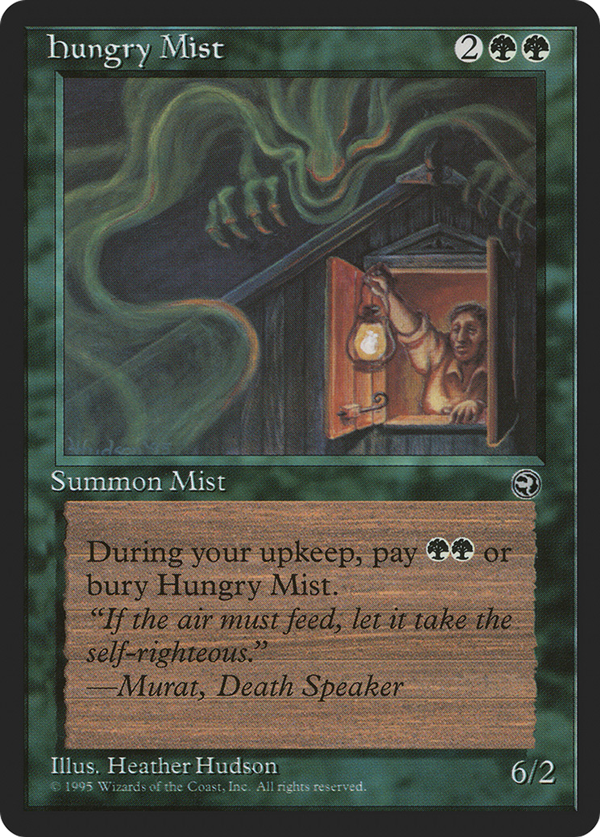 Brume affamée — Homelands — Magic: The Gathering