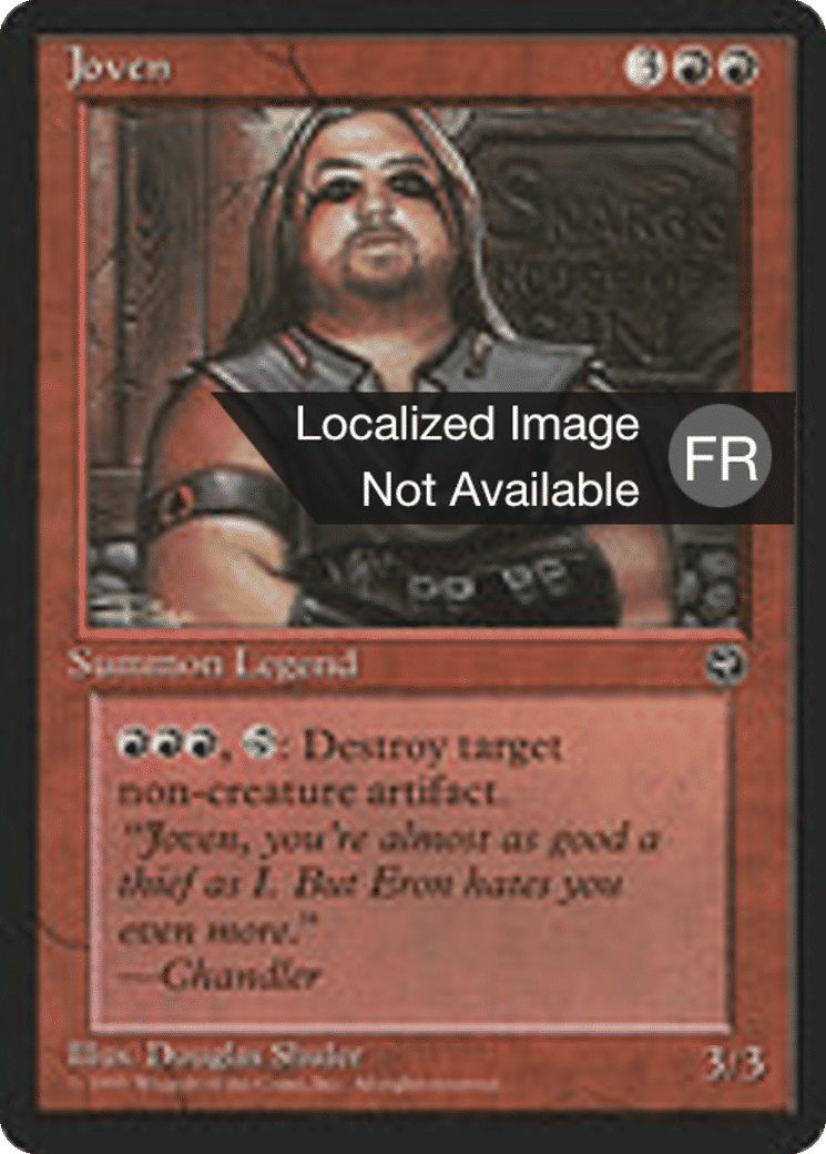 Joven — Homelands — Magic: The Gathering